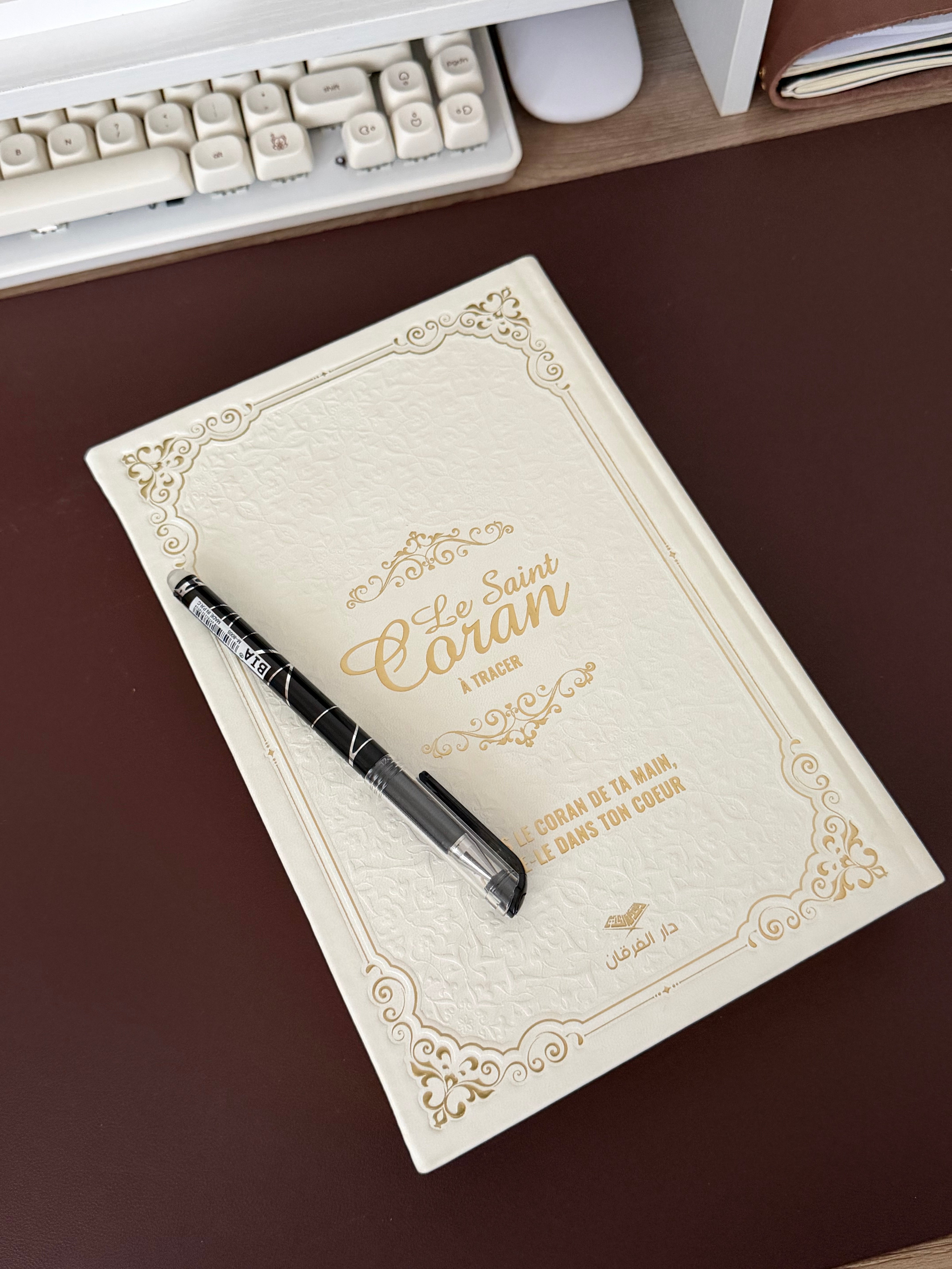 Le Coran à tracer + Stylo gommable