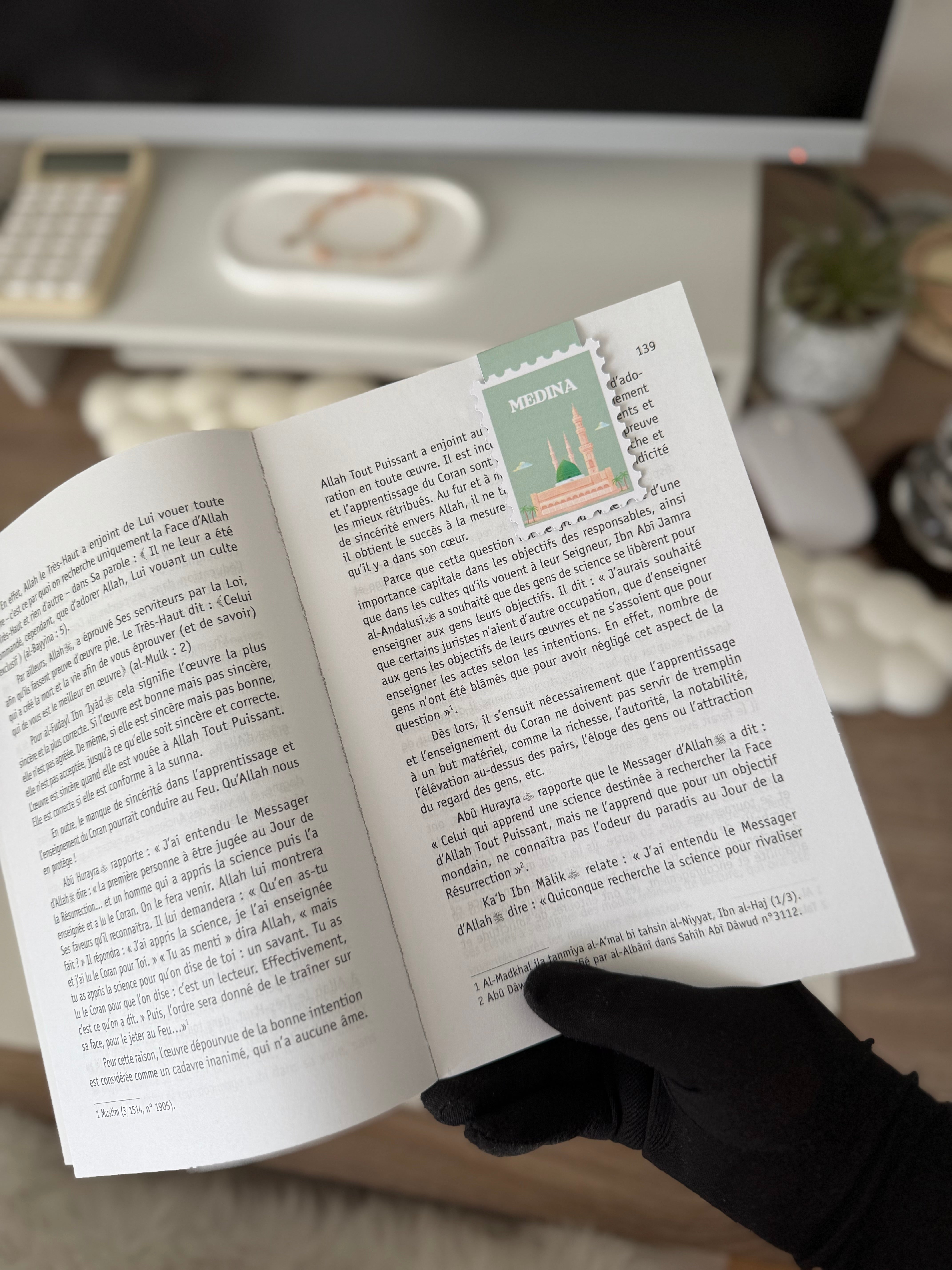 "Medina" magnetic bookmark