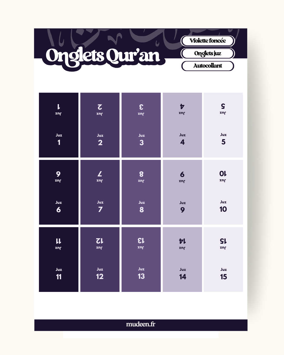 Onglets Juz violette foncée