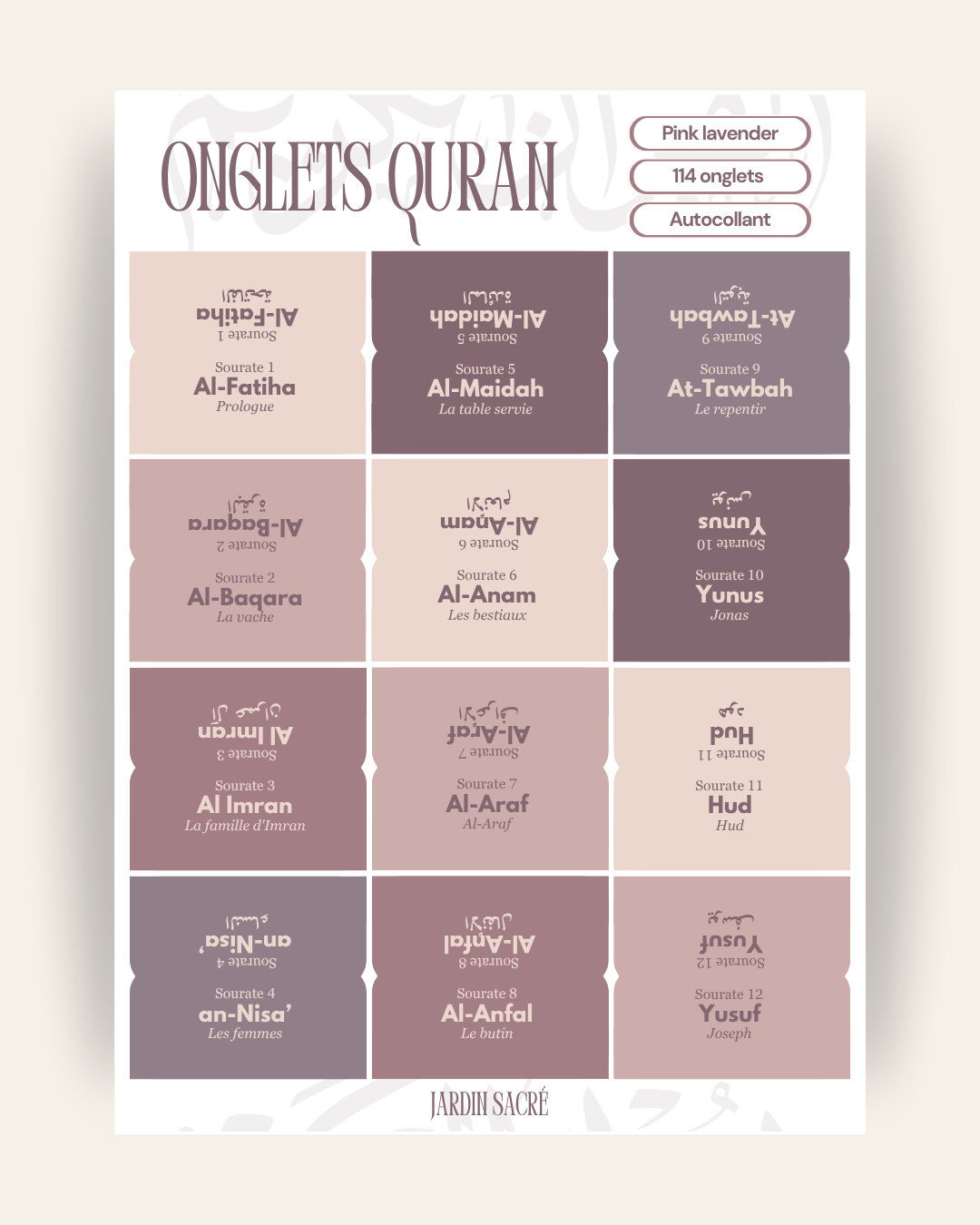 Onglets Coran pink lavender