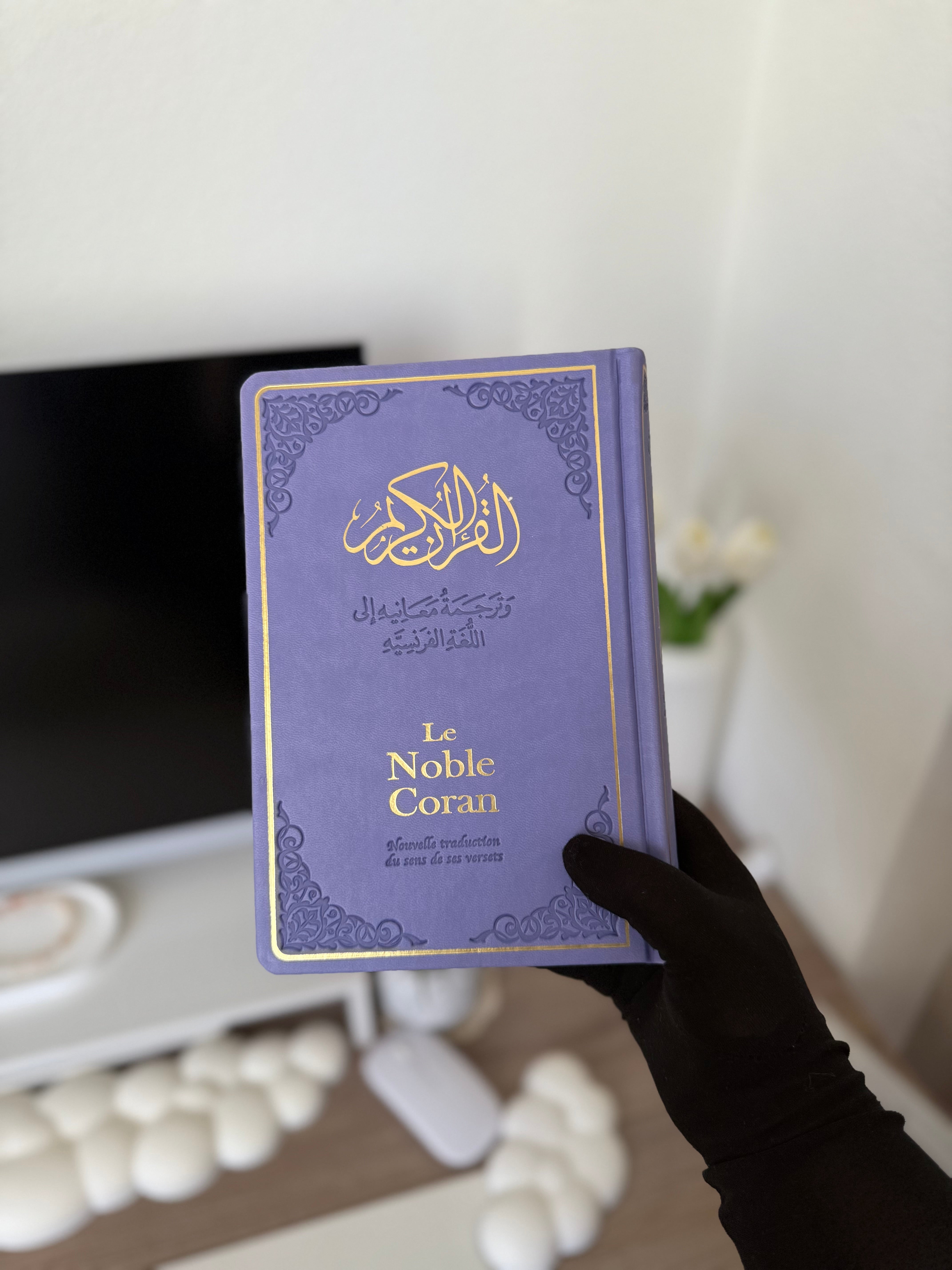 Coran violet rigide - Tawhid