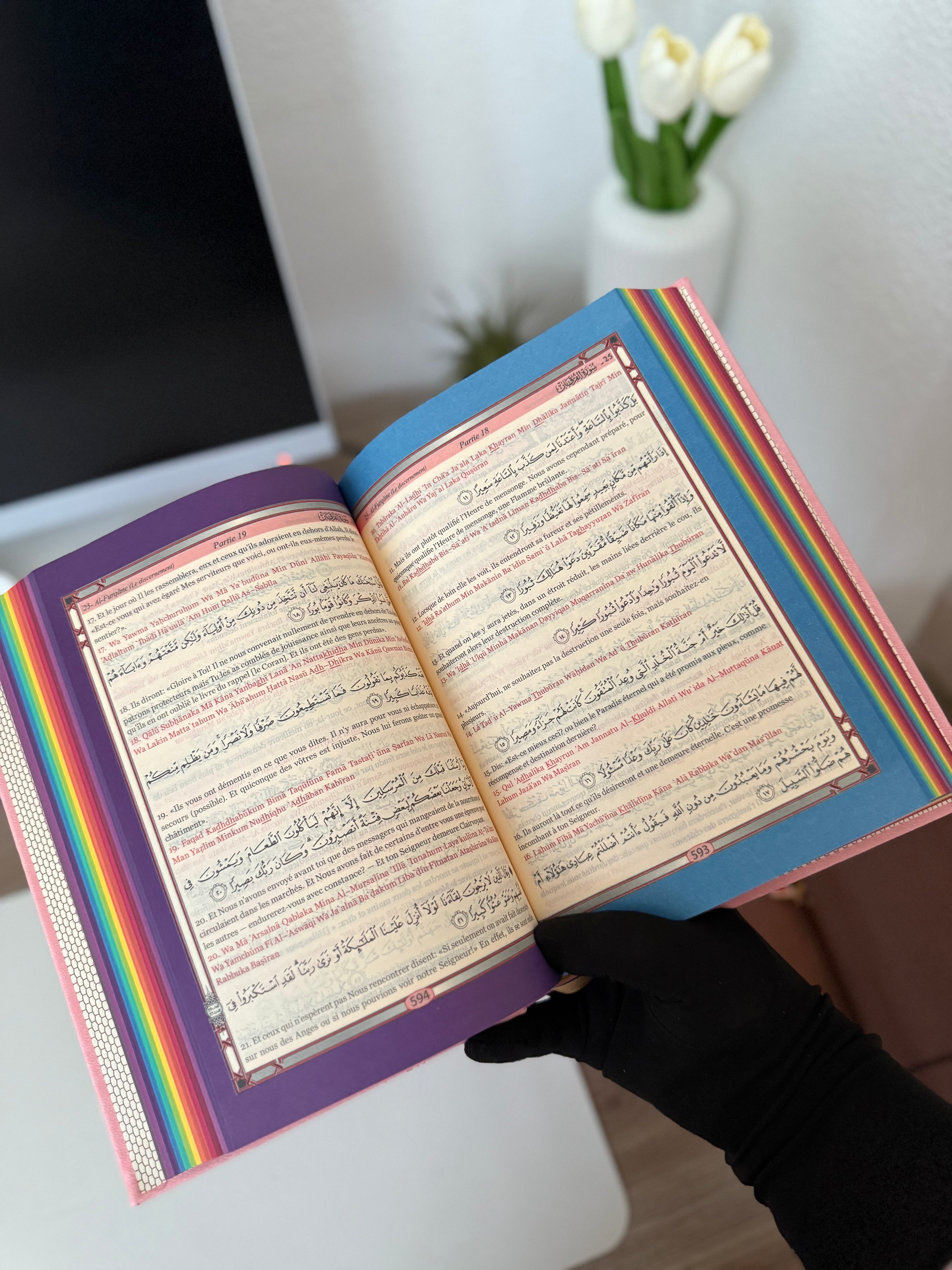 Le Saint Coran Rainbow (Arc-en-ciel) - Bilingue français/arabe avec transcription phonétique - Edition de luxe - Couverture Cuir Rose Clair doré