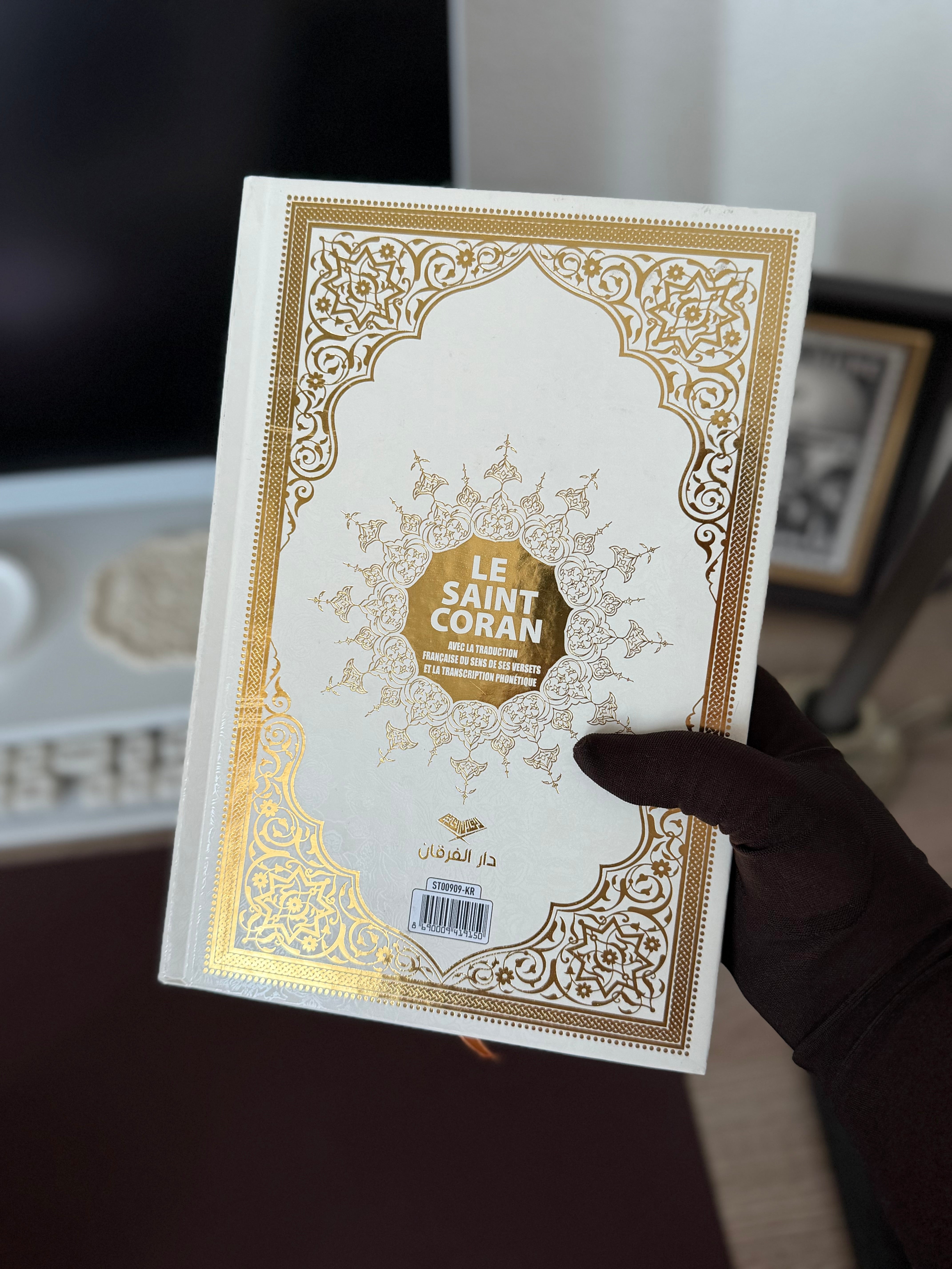 Le Saint Coran Arabe Français Phonétique - Traduction Française Muhammad Hamidullah - Grand Format 17x24 cm - Couleur Jaune