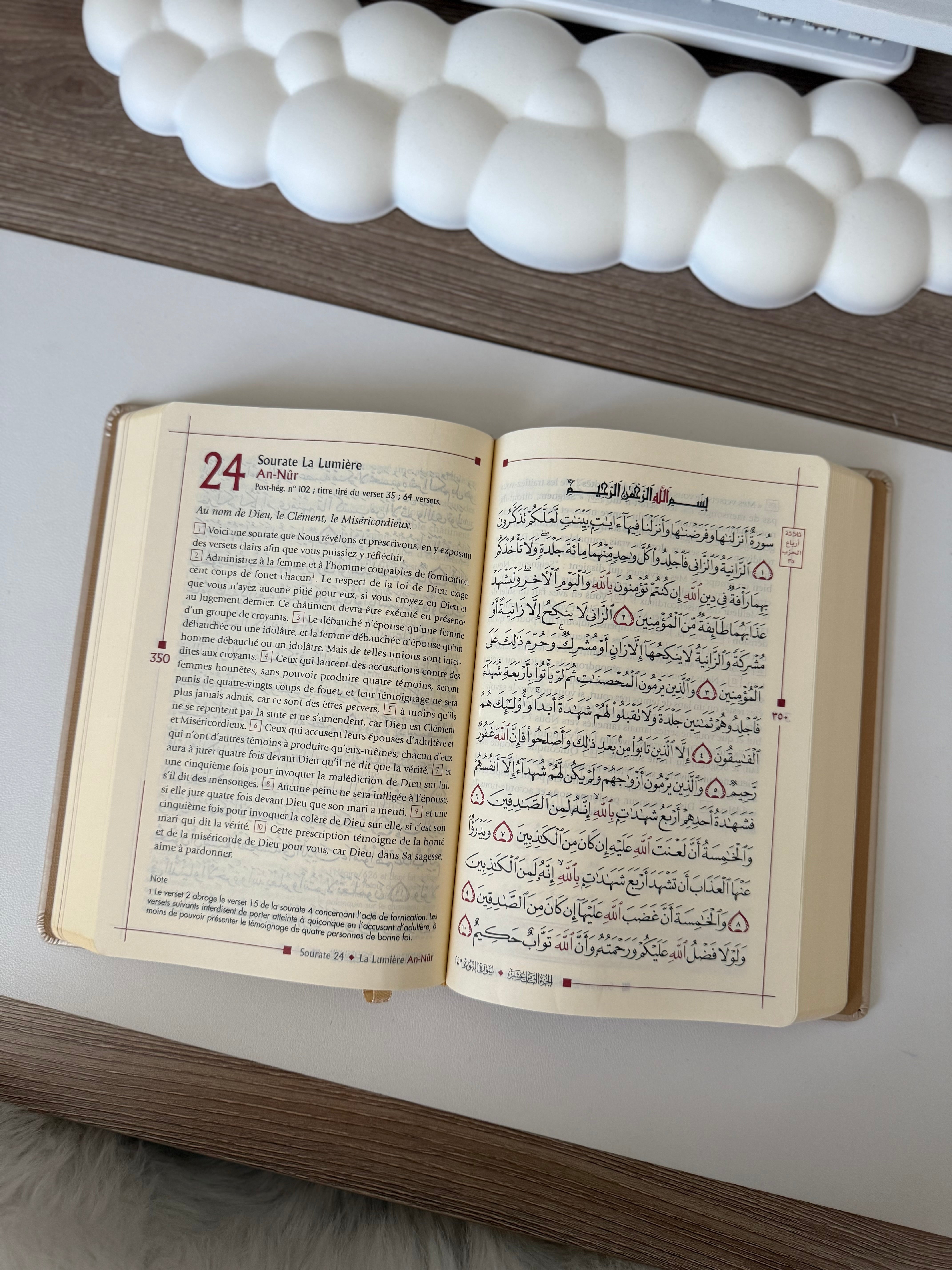 Coran beige bilingue rigide - Tawhid