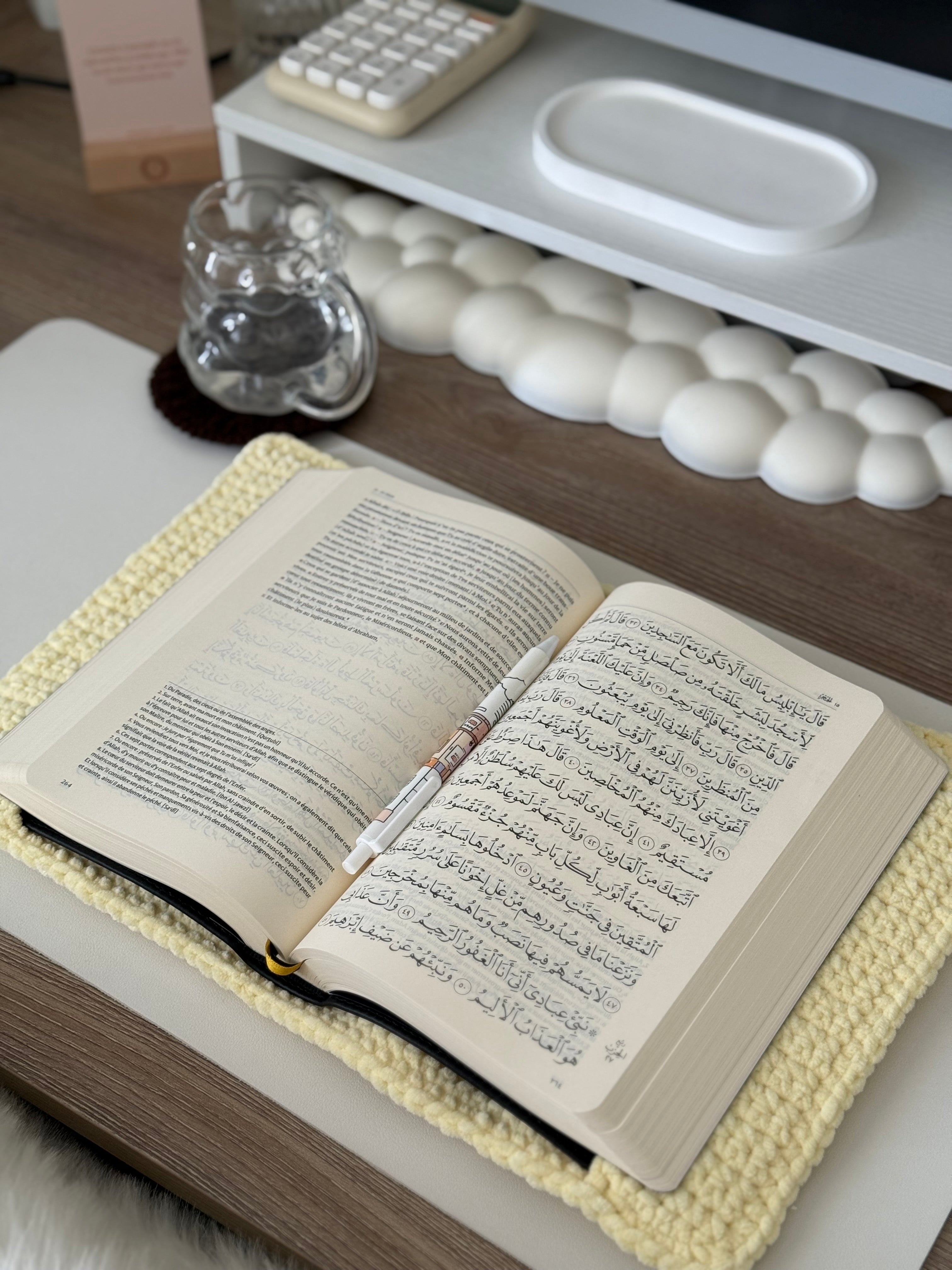 Protège mushaf en crochet jaune