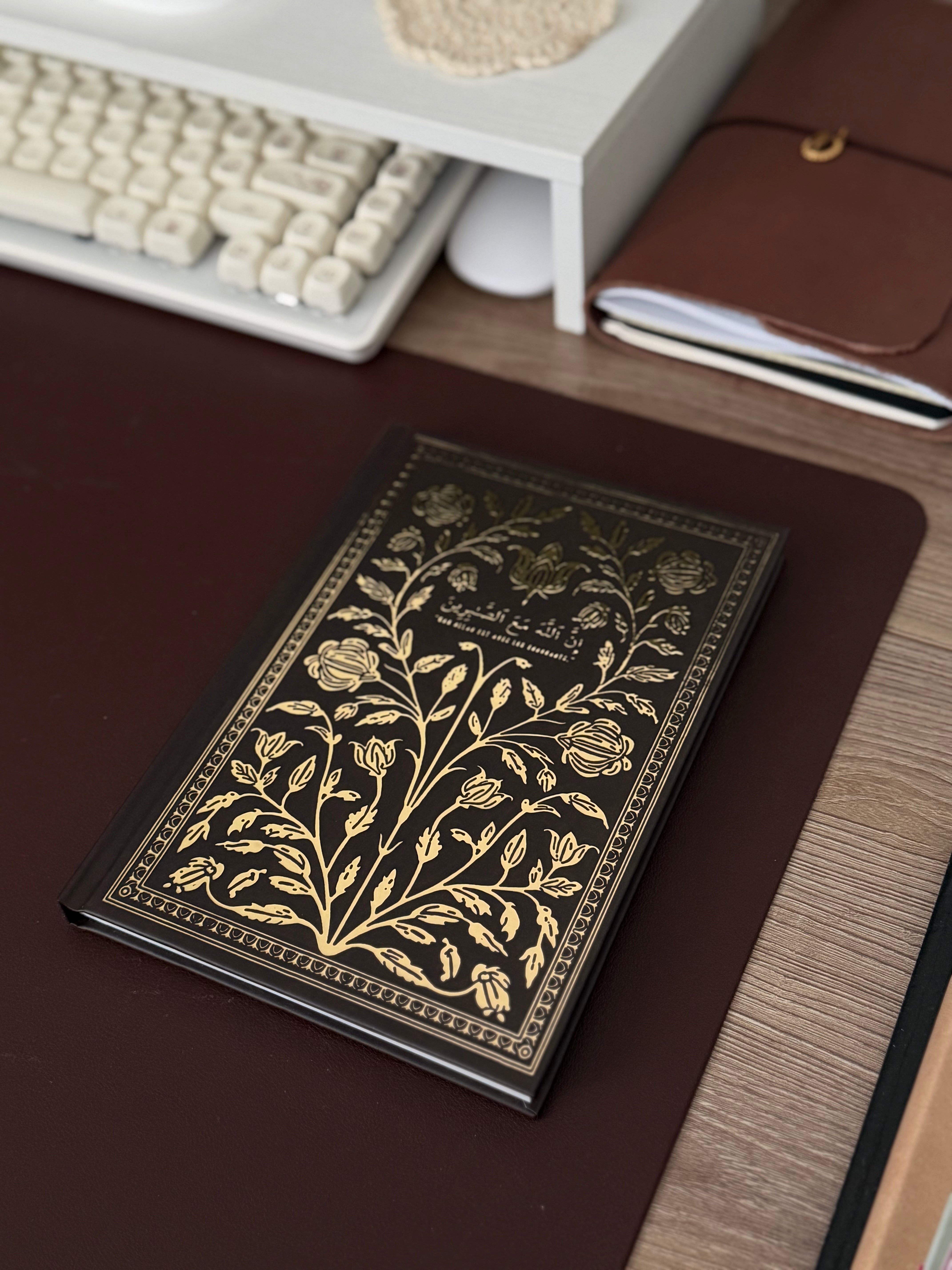 Ramadan planner 2026