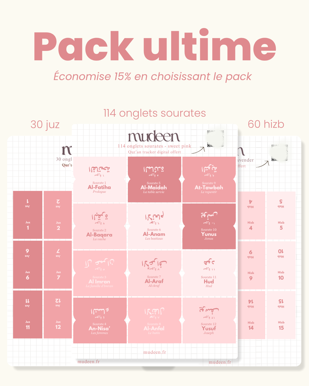 Sweet pink Qur'an tabs