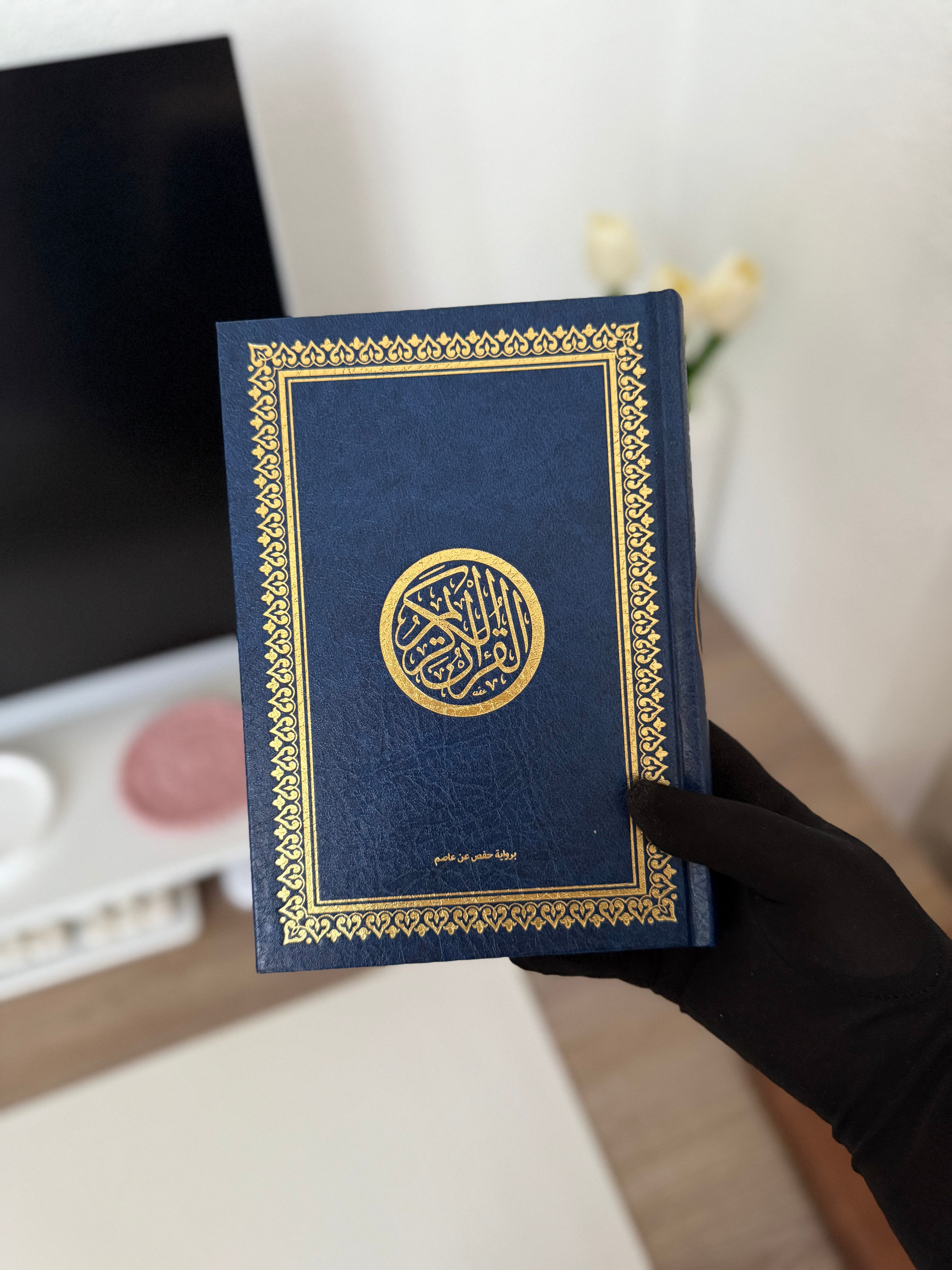 Coran spécial mosquée - Lecture Hafs - Couverture bleue nuit dorée rigide - 14 x 20 cm - tajlid