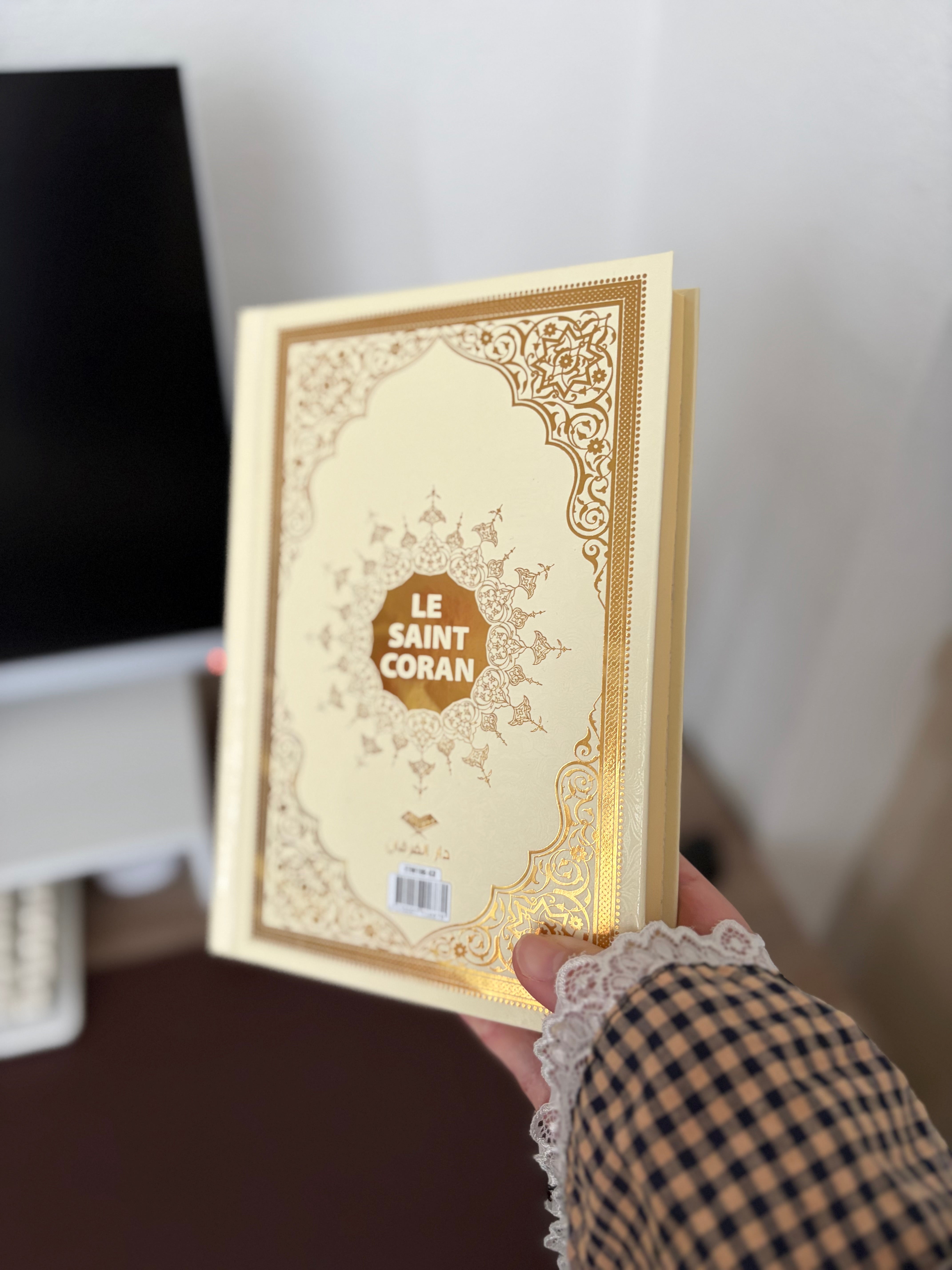 Le Saint Coran (Arabe-Français) - Traduction Par Muhammad Hamidullah - Format 14x20 Cm - Couleur Jaune - Éditions Al Furkan