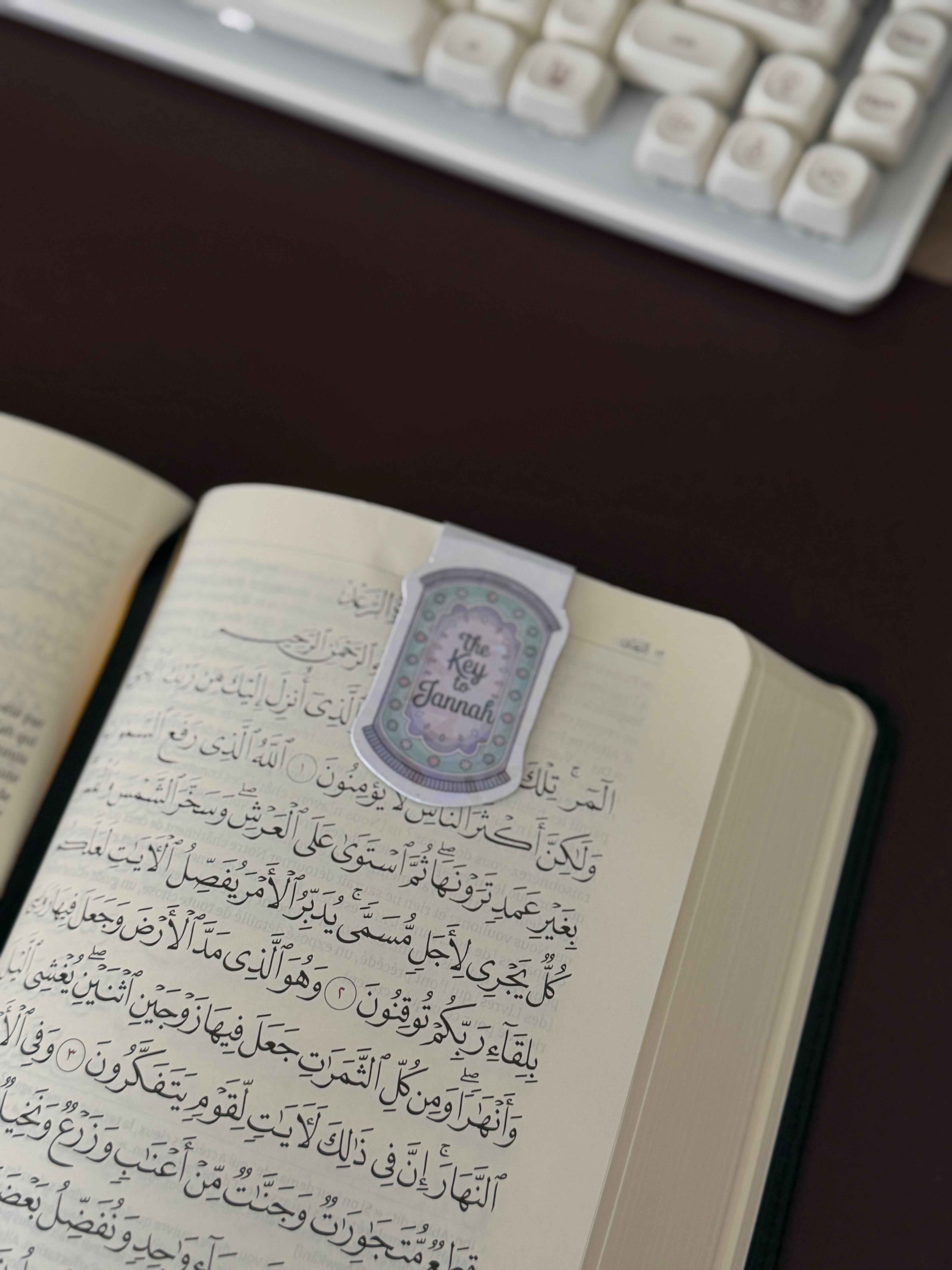 Marque-pages magnétique « The key to Jannah »