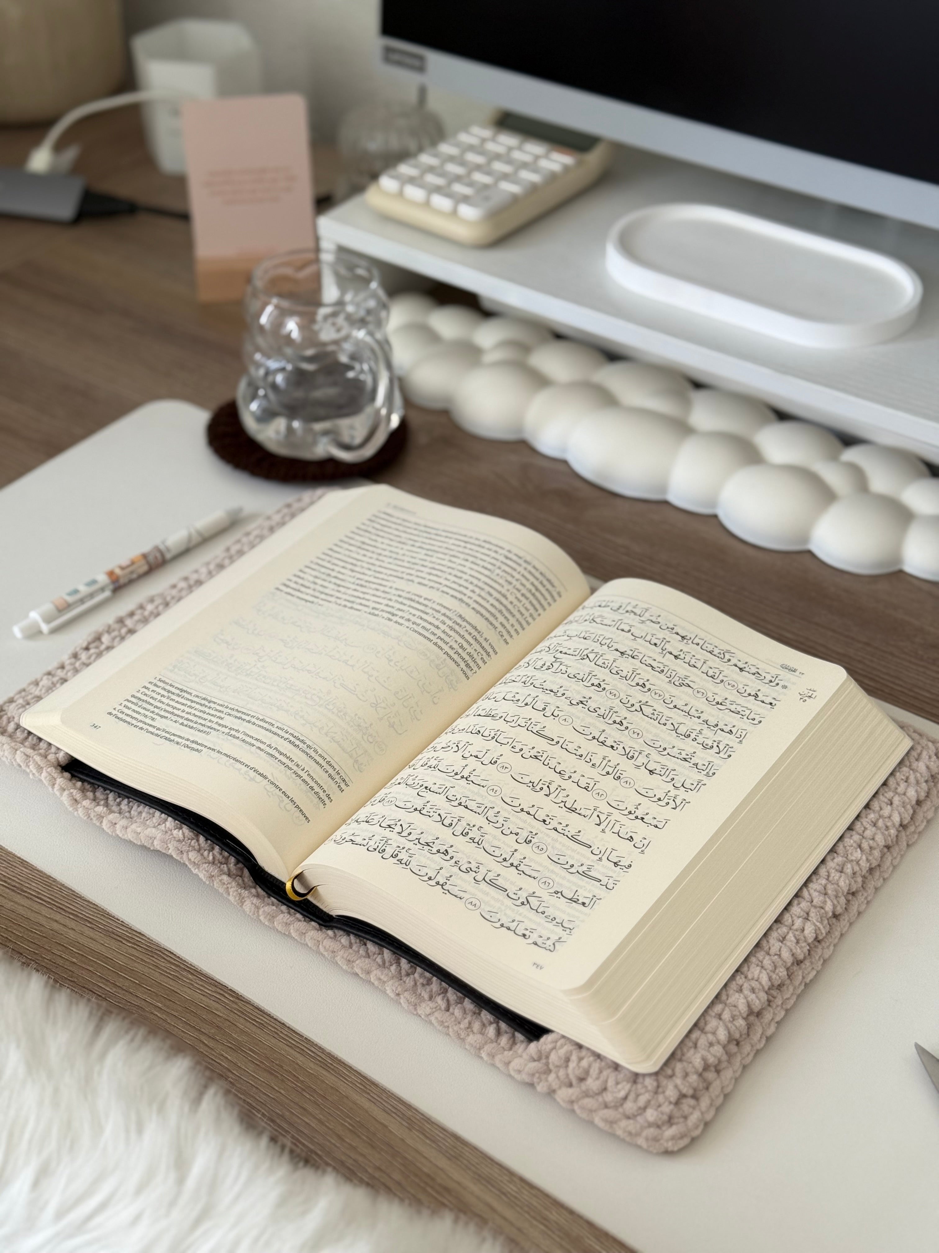 Protège mushaf en crochet beige