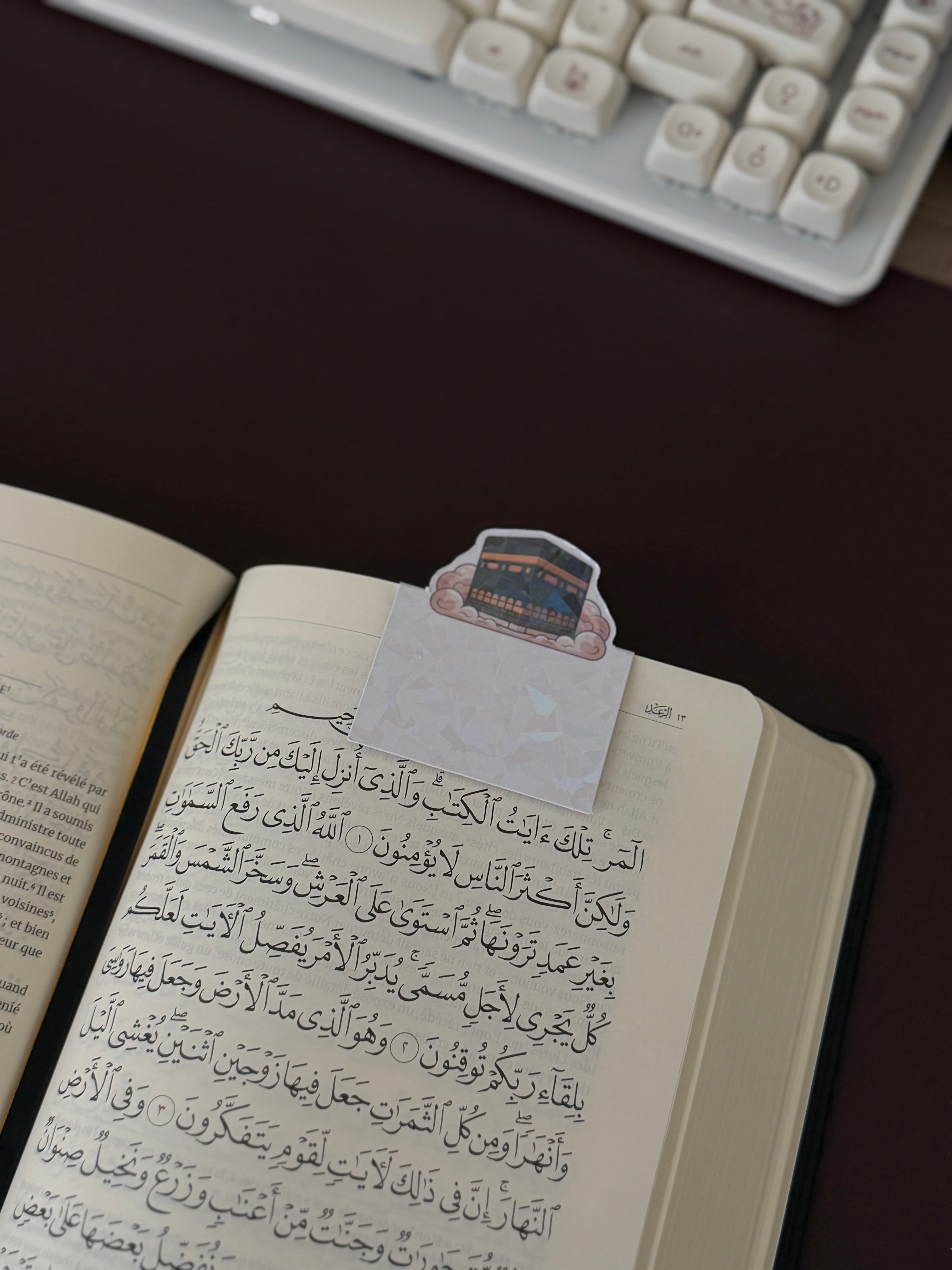 Marque-pages magnétique Kaaba