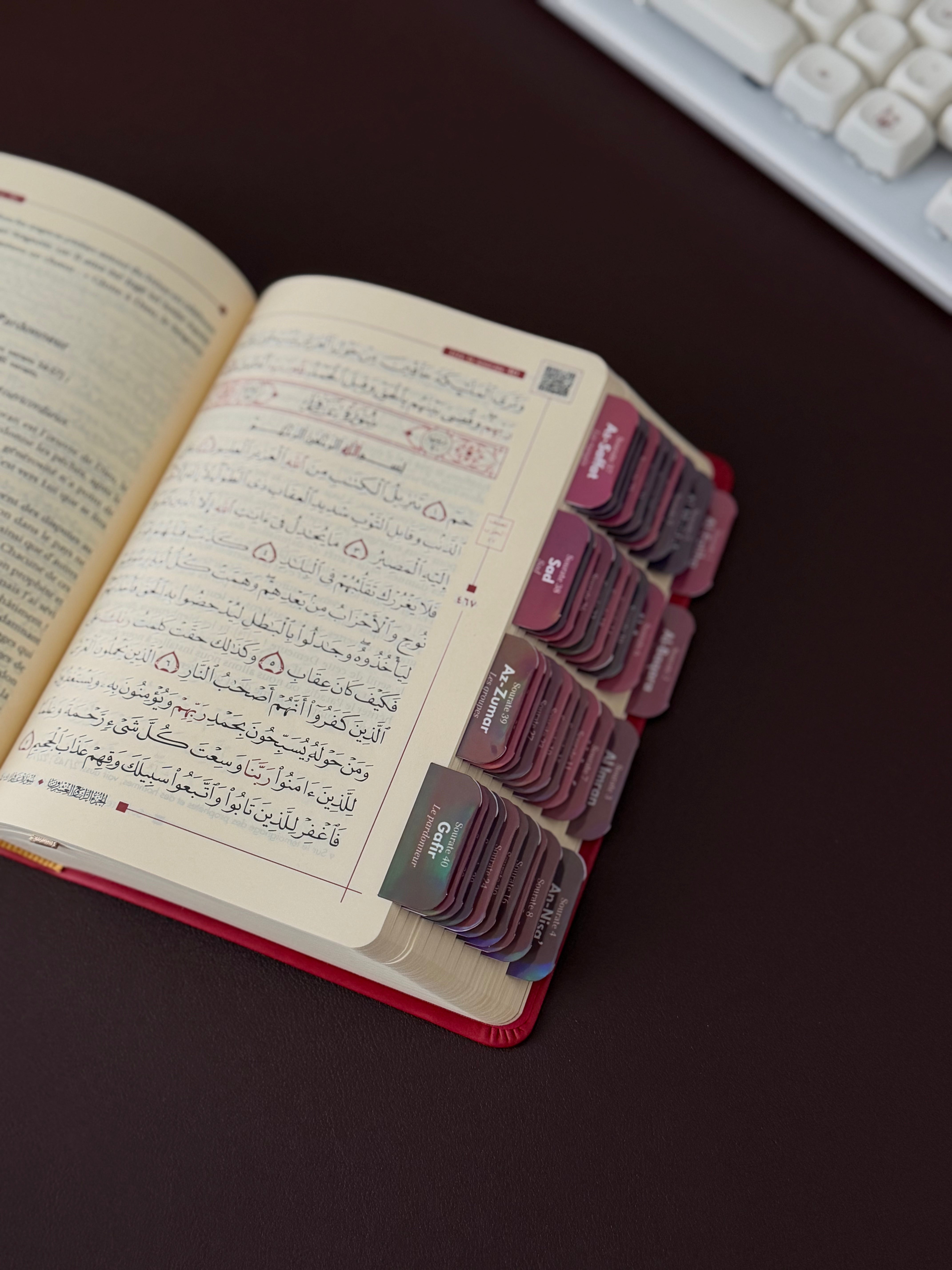 Quran avec onglets holographiques