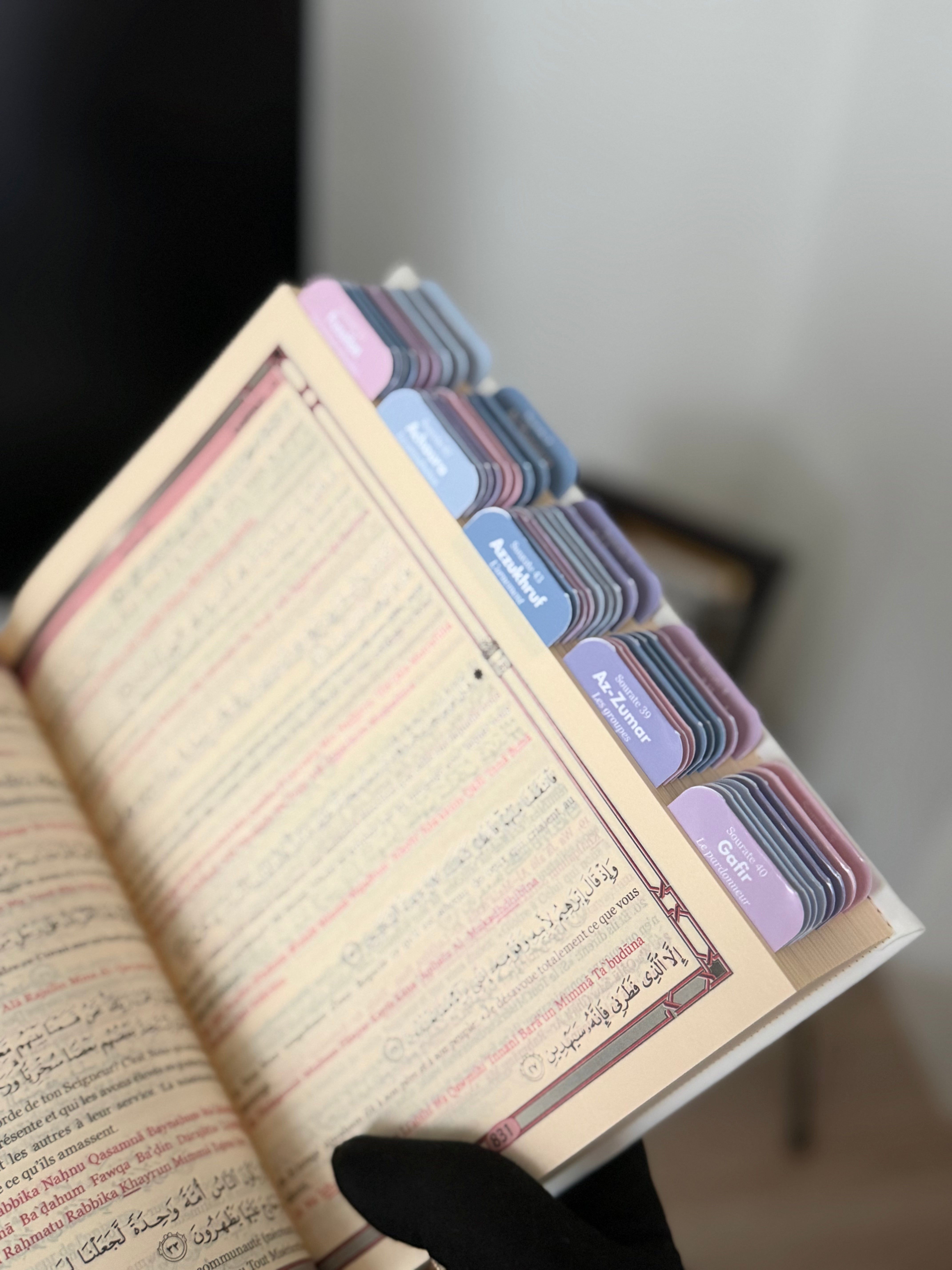 Quran avec onglets glossy 135gr