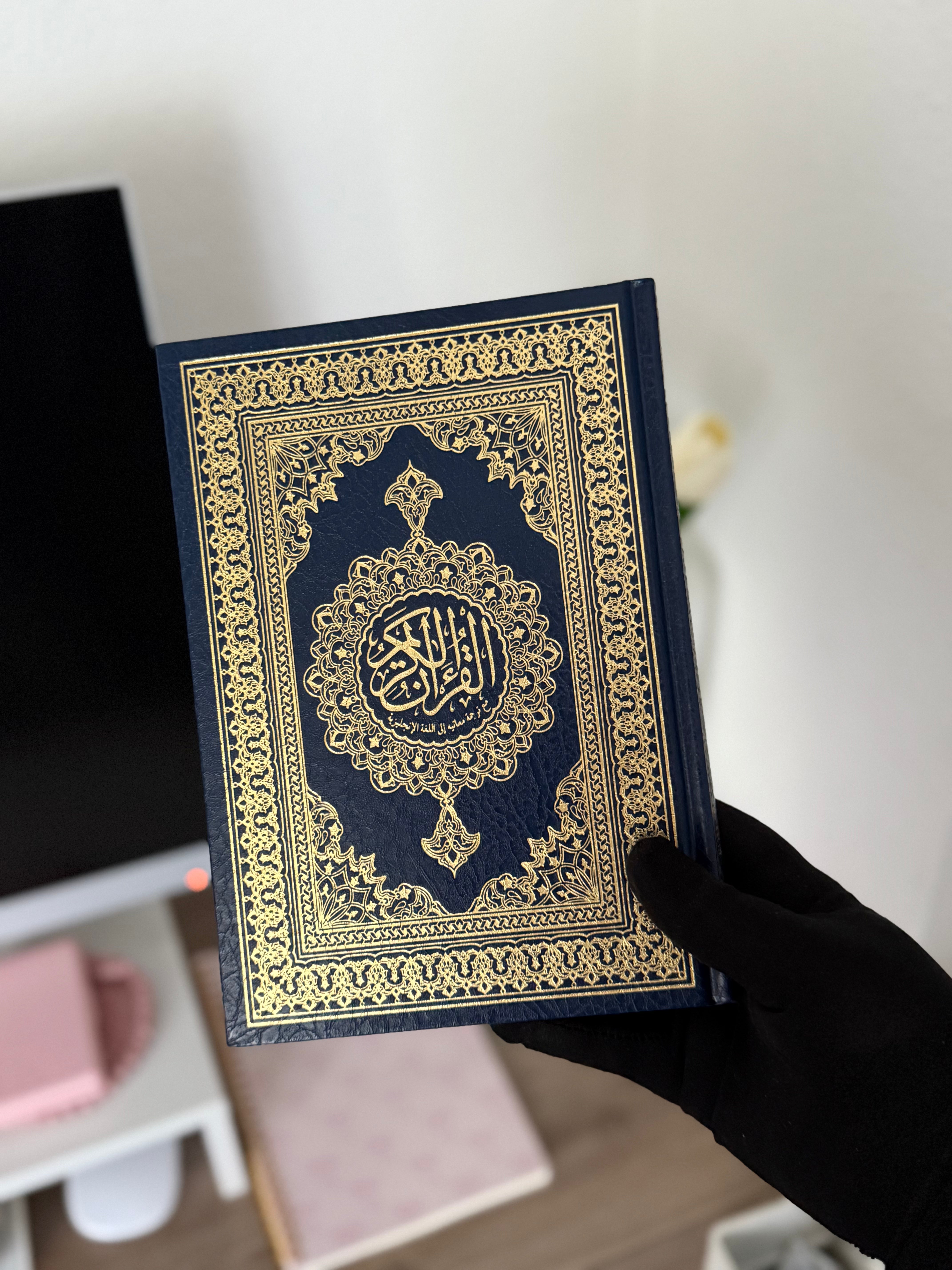 The Holy Qur'an With English Translation blue
