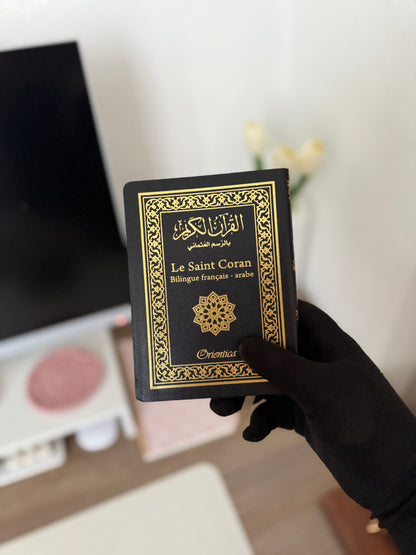 Le Saint Coran Bilingue français/arabe de poche (Couverture simili-cuir flexible noire) - Orientica