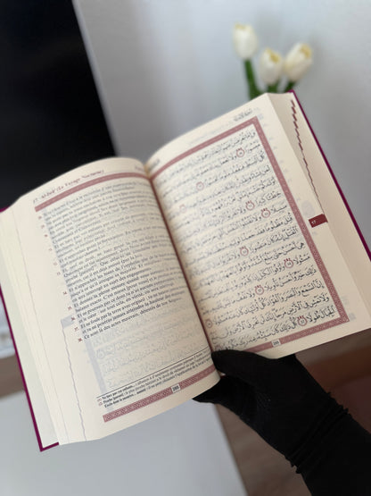 Le Noble Coran et la traduction en langue française de ses sens (bilingue français/arabe) - Edition de luxe couverture cartonnée en daim couleur Fuchsia dorée