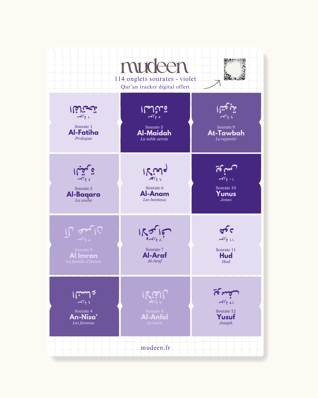 Purple Qur'an tabs