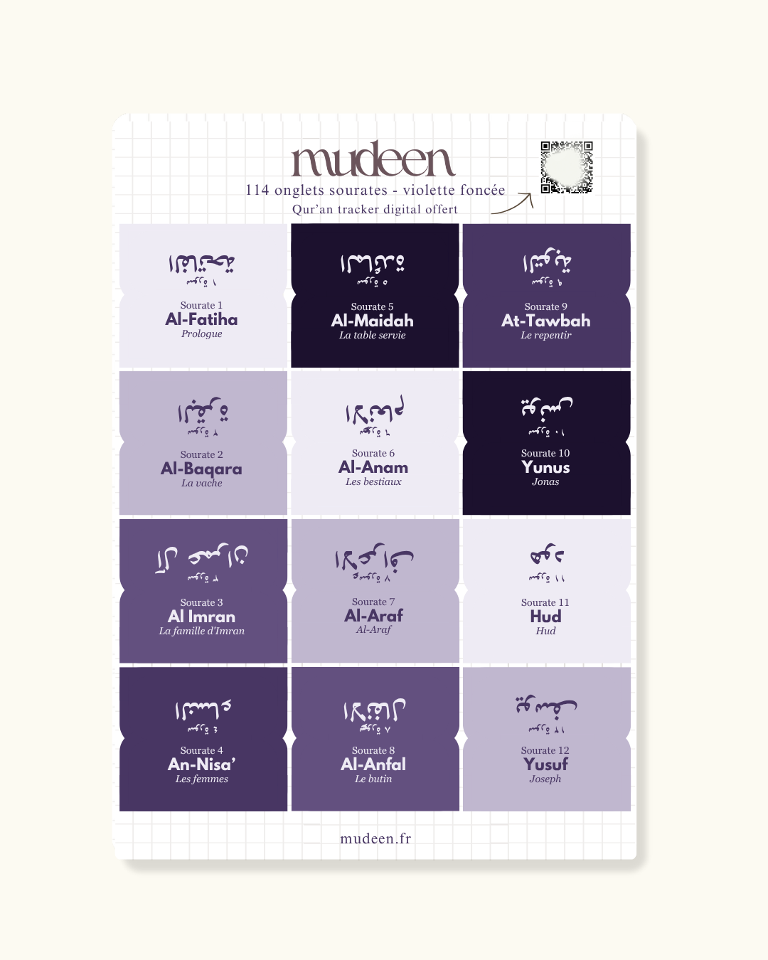 Dark purple Qur'an tabs