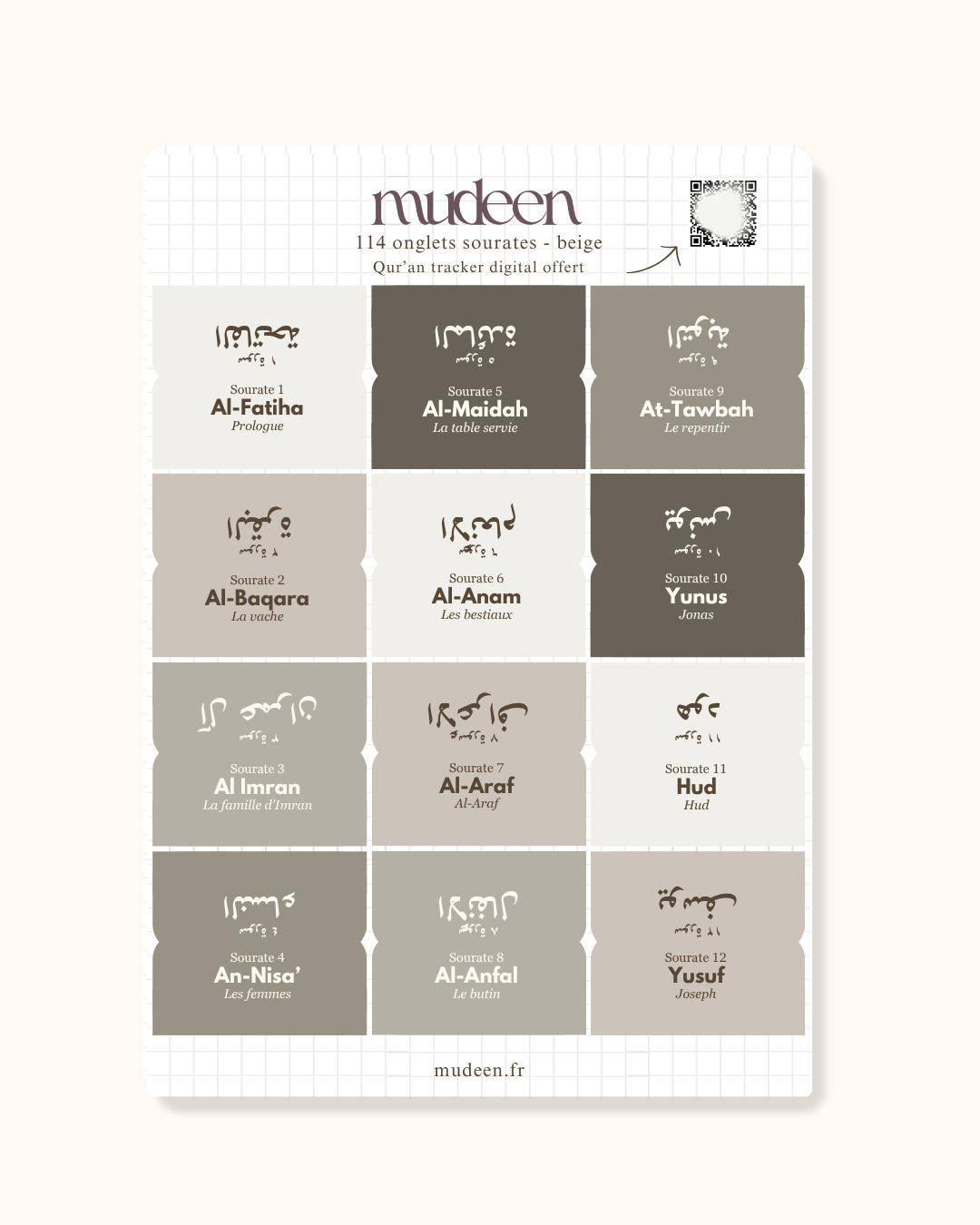Beige Qur'an tabs