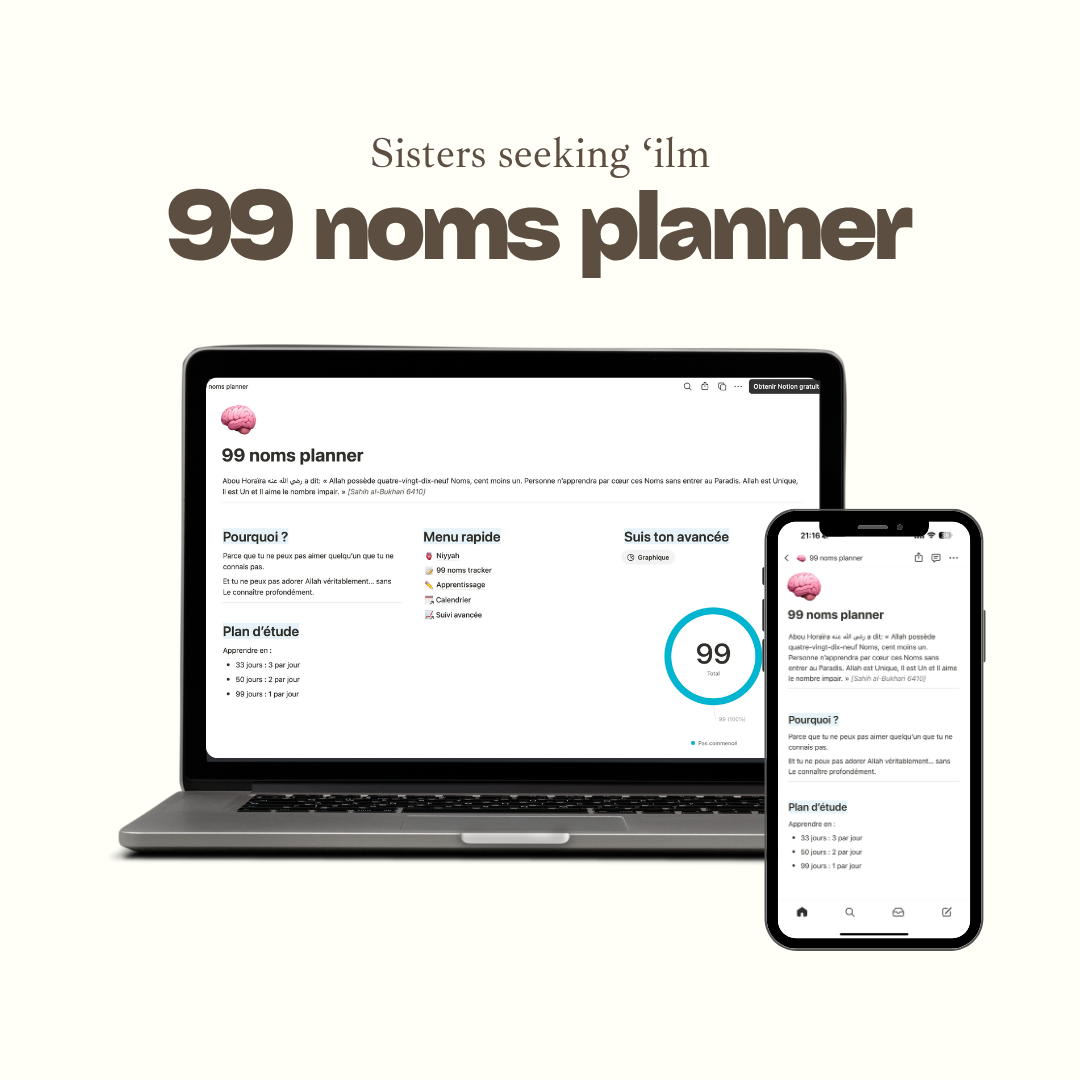 99 noms planner