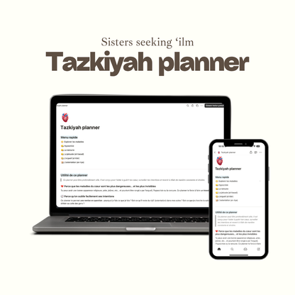 Quran tracker