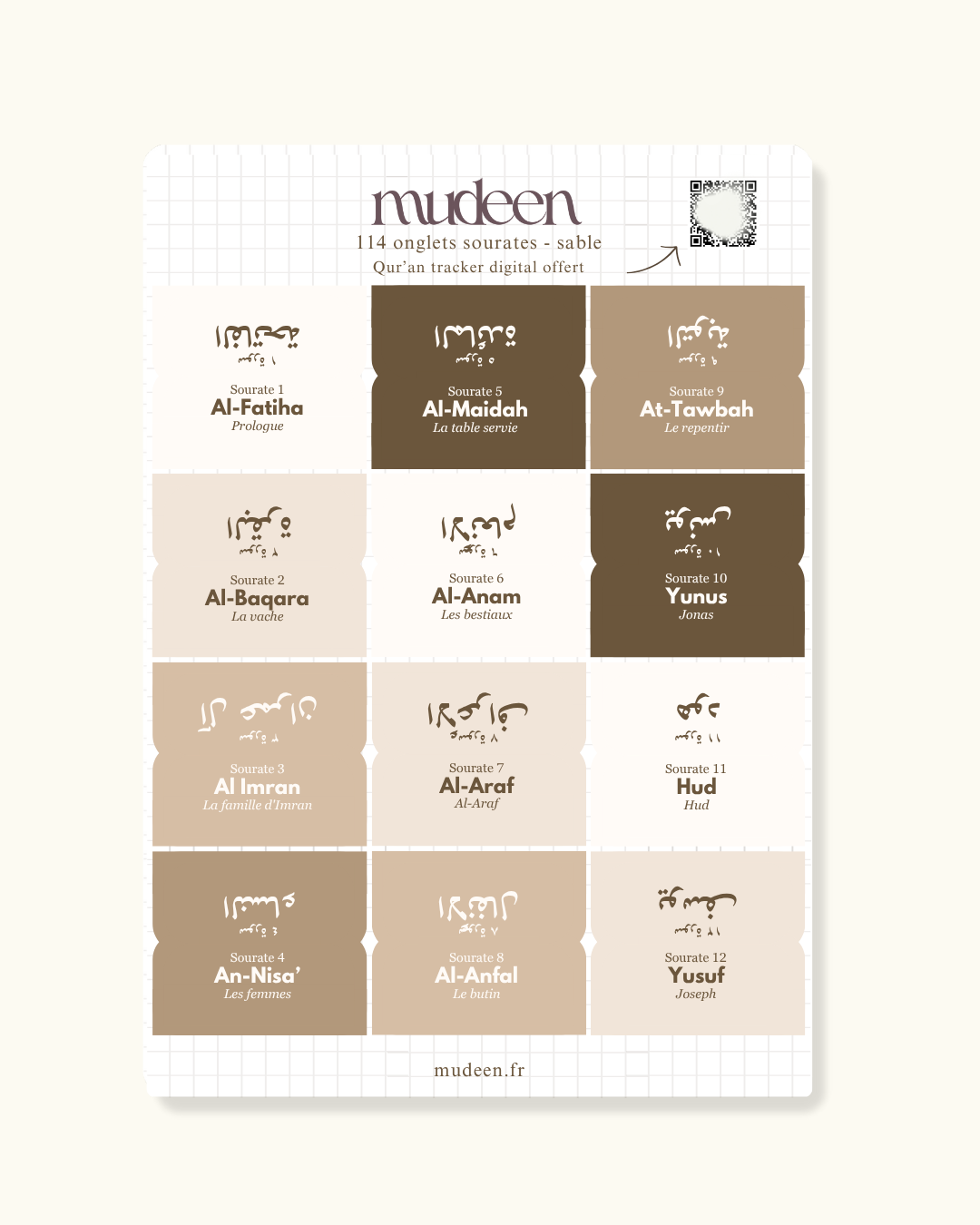 Sand Qur'an tabs