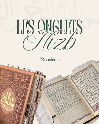 60 onglets hizb