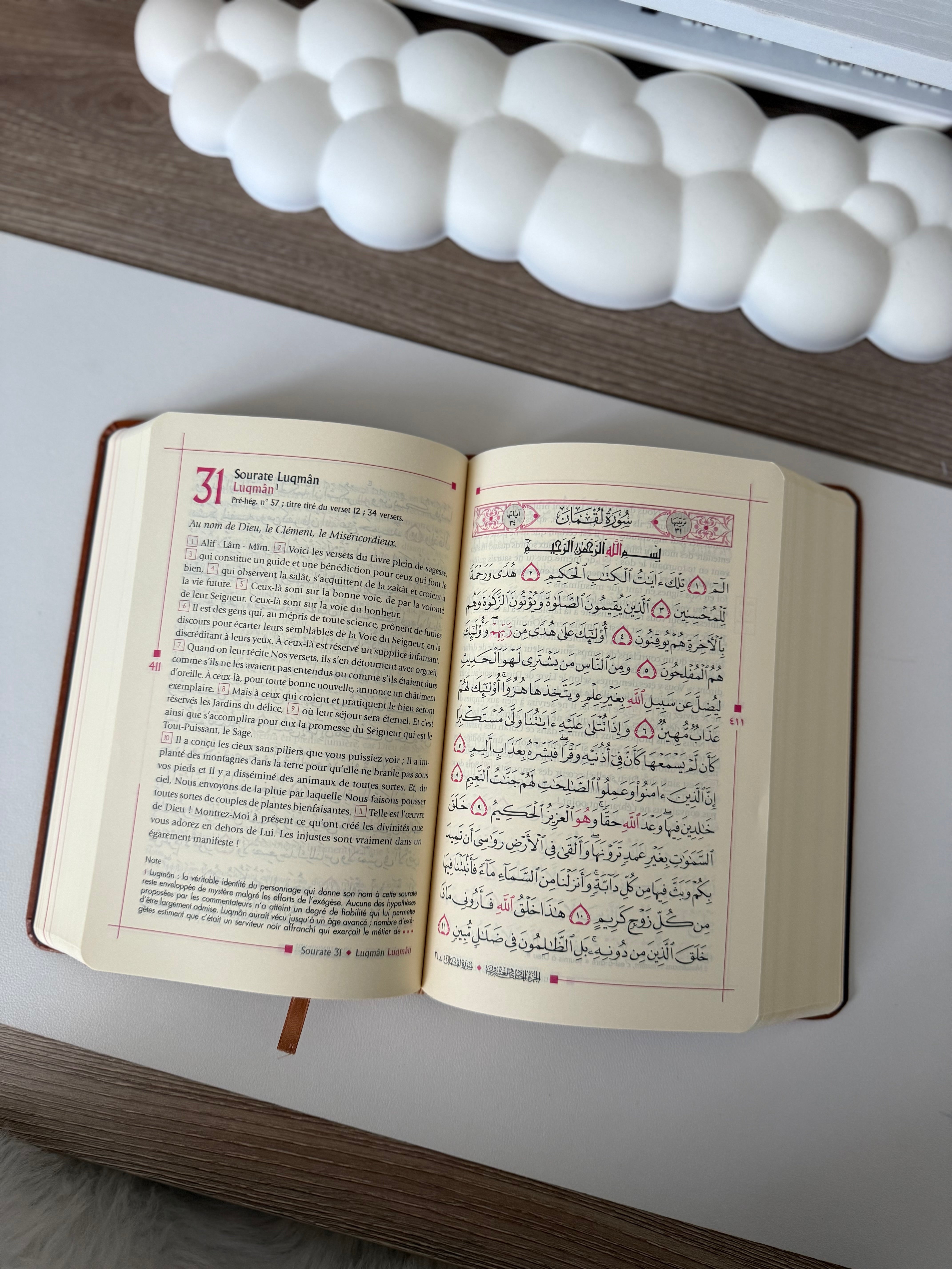 Coran rose bilingue rigide - Tawhid