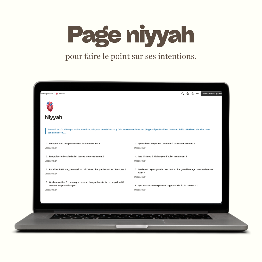 Quran tracker