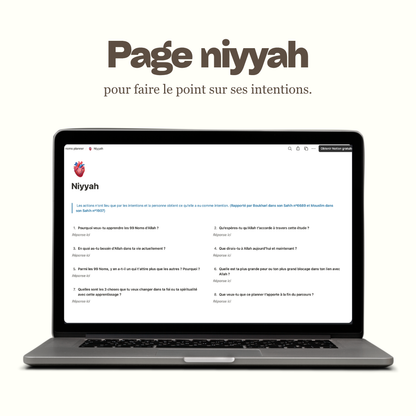 Quran tracker