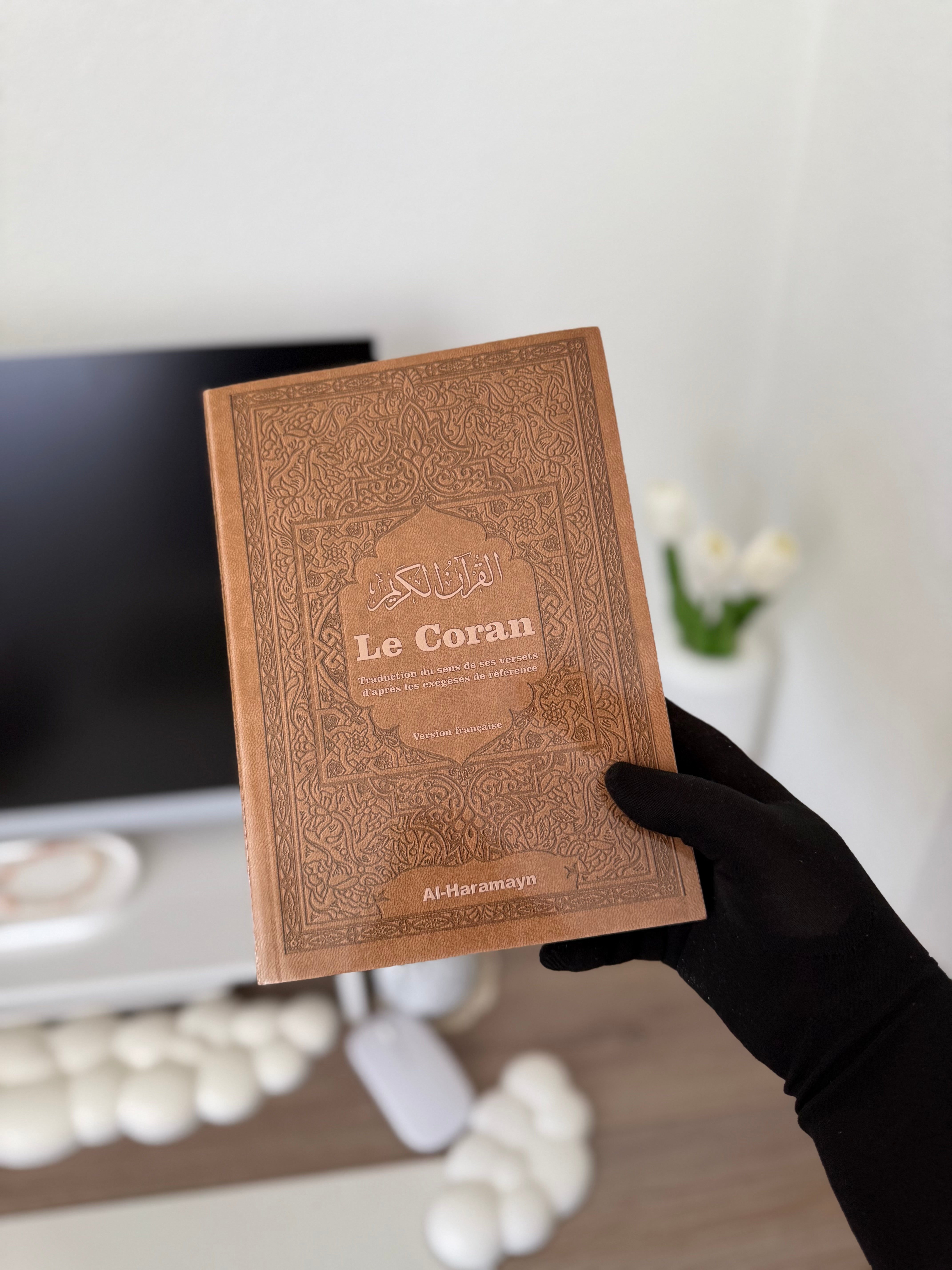 Le Coran - Traduction du sens de ses versets d’après les exégèses de référence - Couverture marron