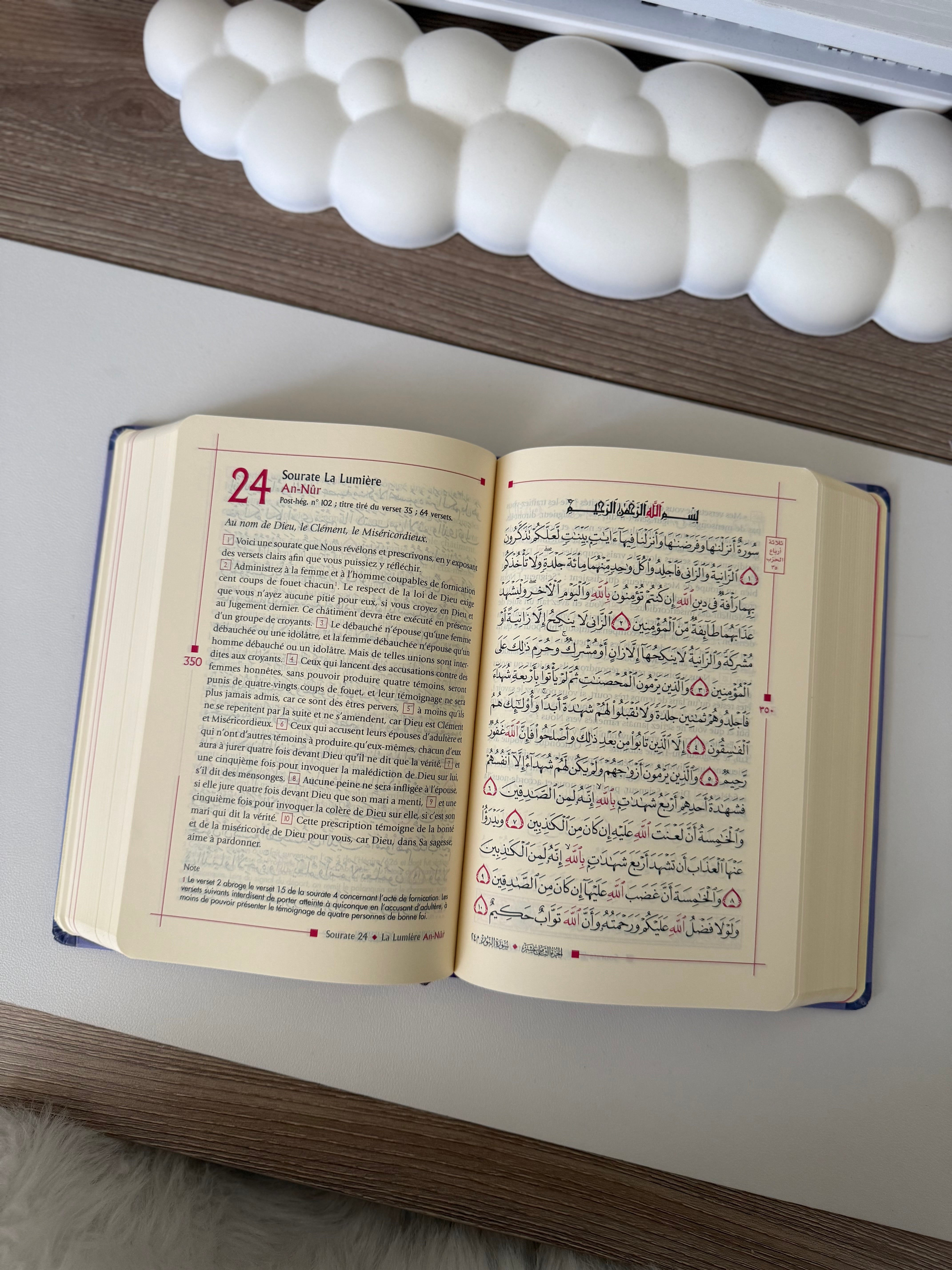 Coran marron bilingue - Tawhid