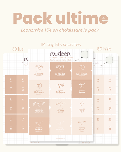 Nude Qur'an tabs