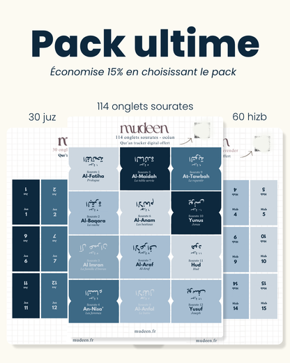 Ocean Qur'an tabs