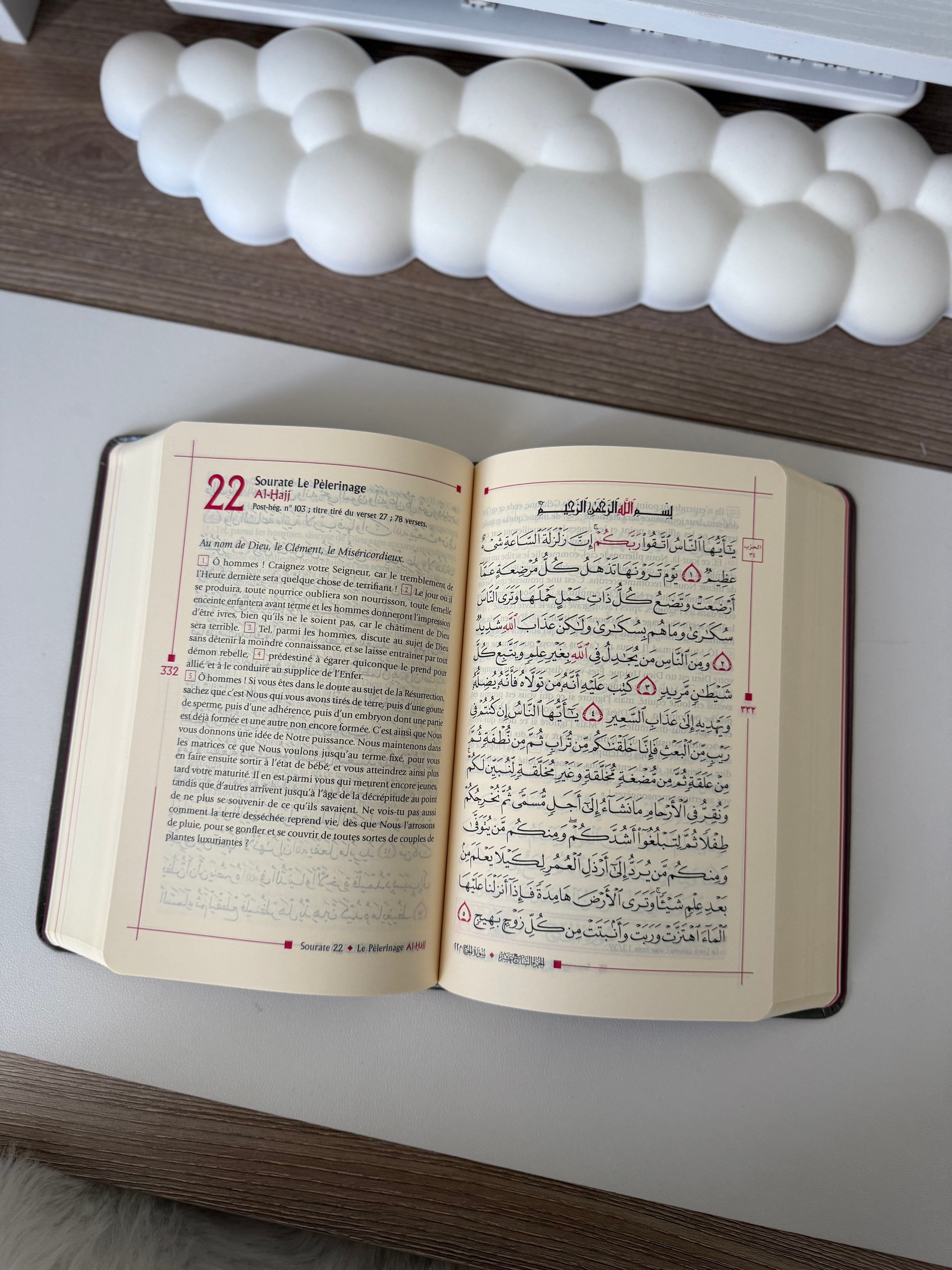 Coran gris bilingue - Tawhid