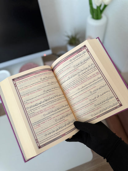 Le Saint Coran - Français - arabe - Transcription (phonétique) - Edition de luxe (Couverture en cuir mauve-violet)