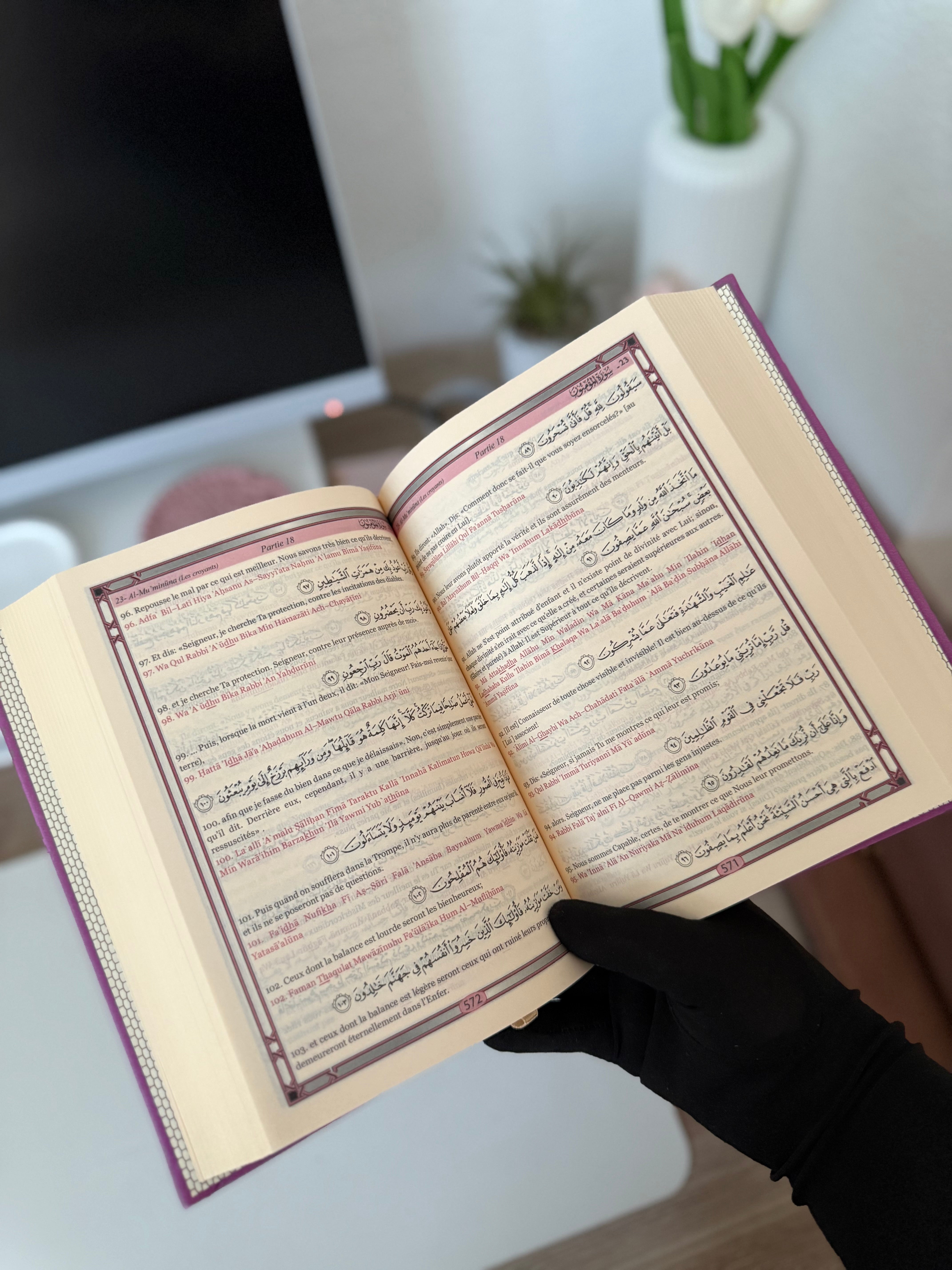 Le Saint Coran - Français - arabe - Transcription (phonétique) - Edition de luxe (Couverture en cuir mauve-violet)