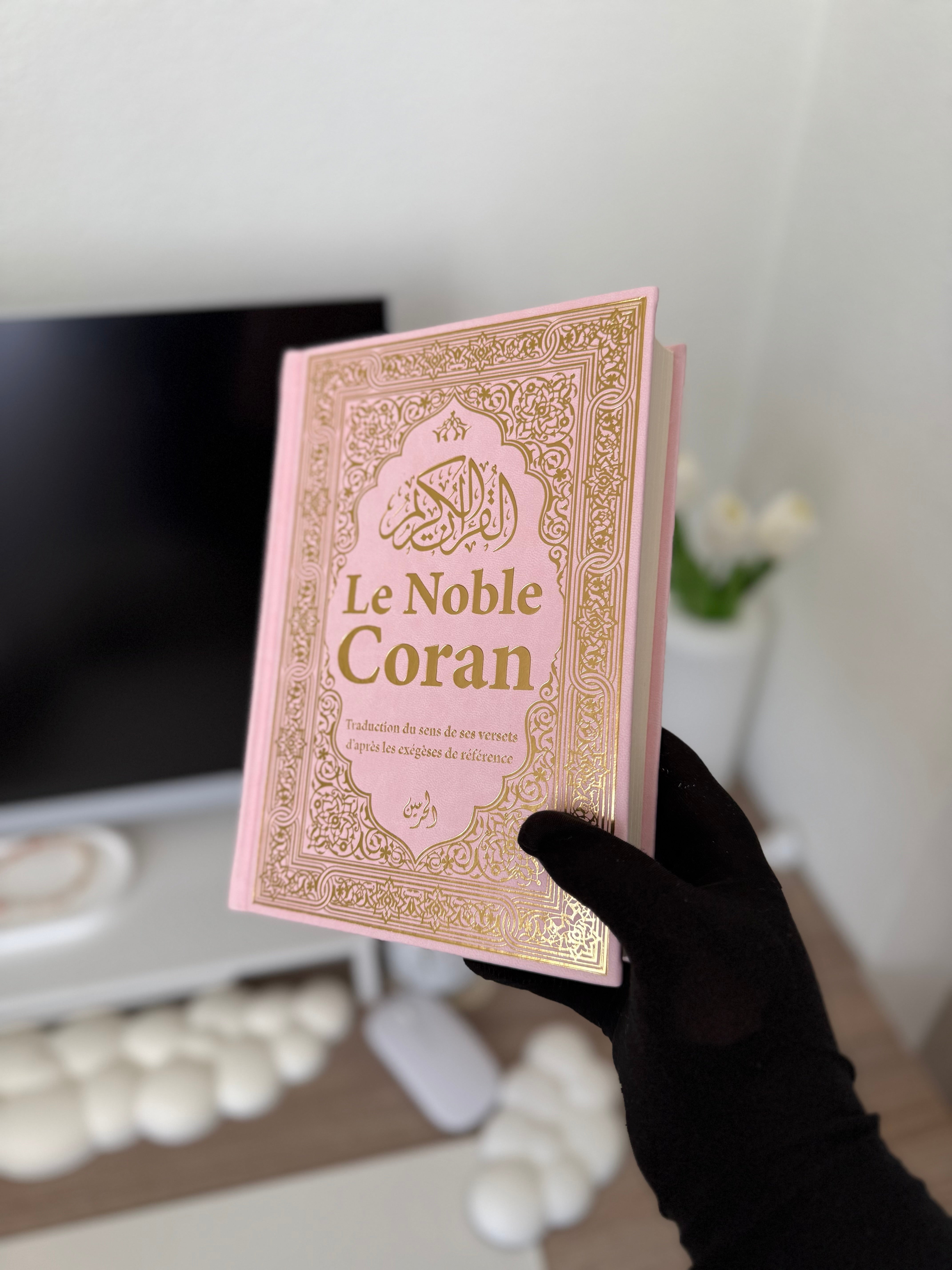Le Noble Coran (Bilingue français/arabe) - Rose doré