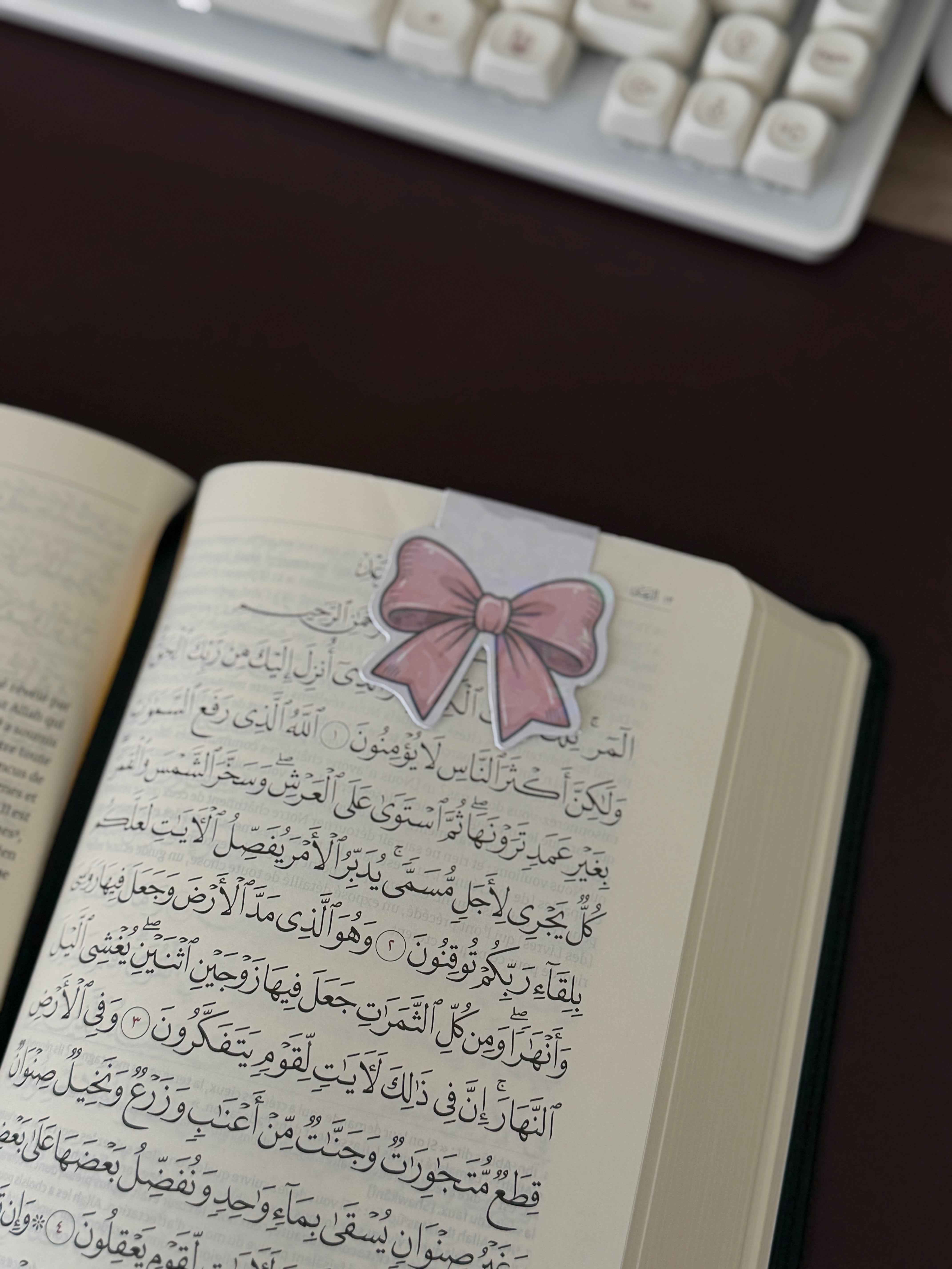 Marque-pages magnétique noeud