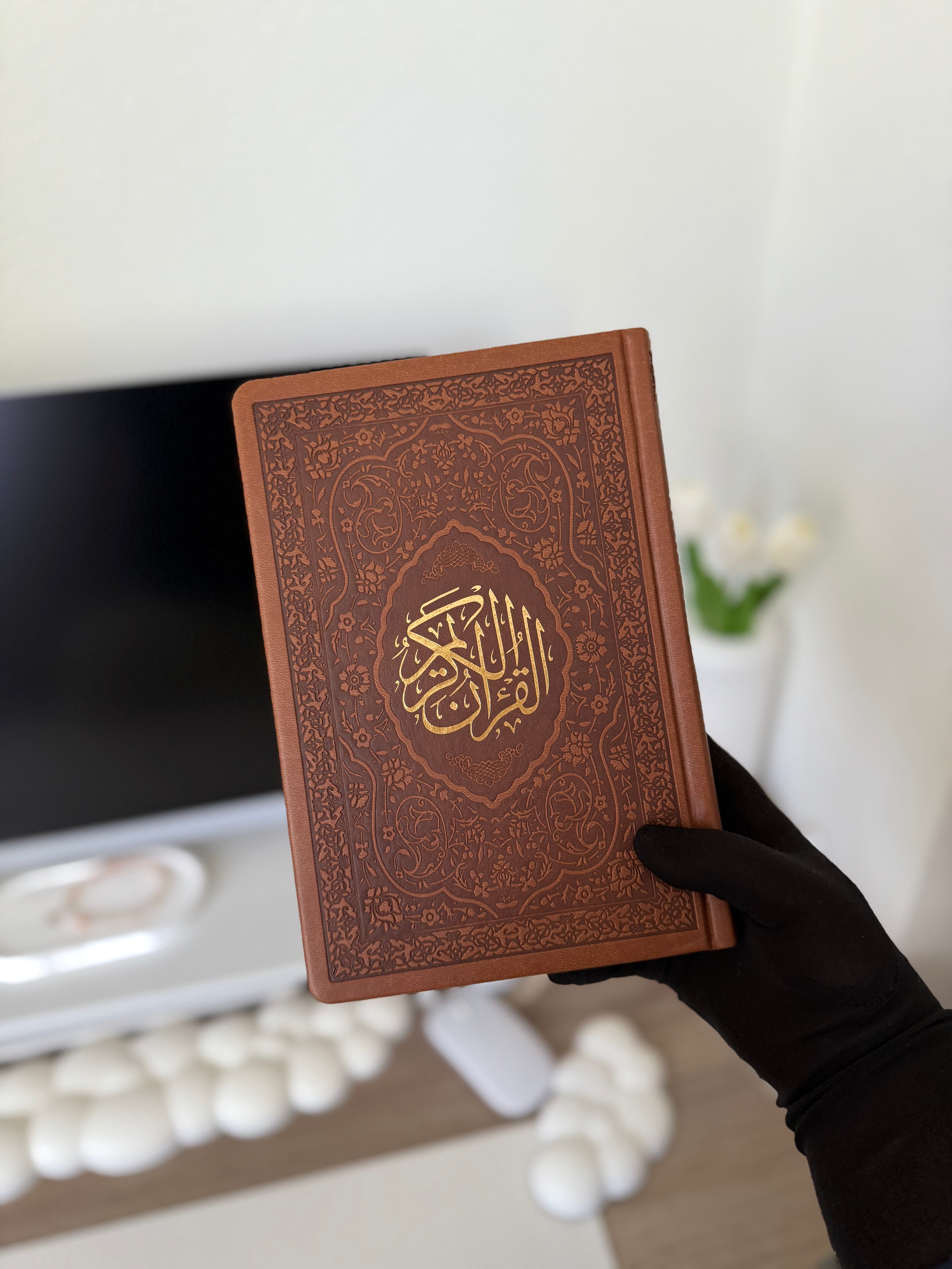 Coran marron bilingue avec QR code - Tawhid