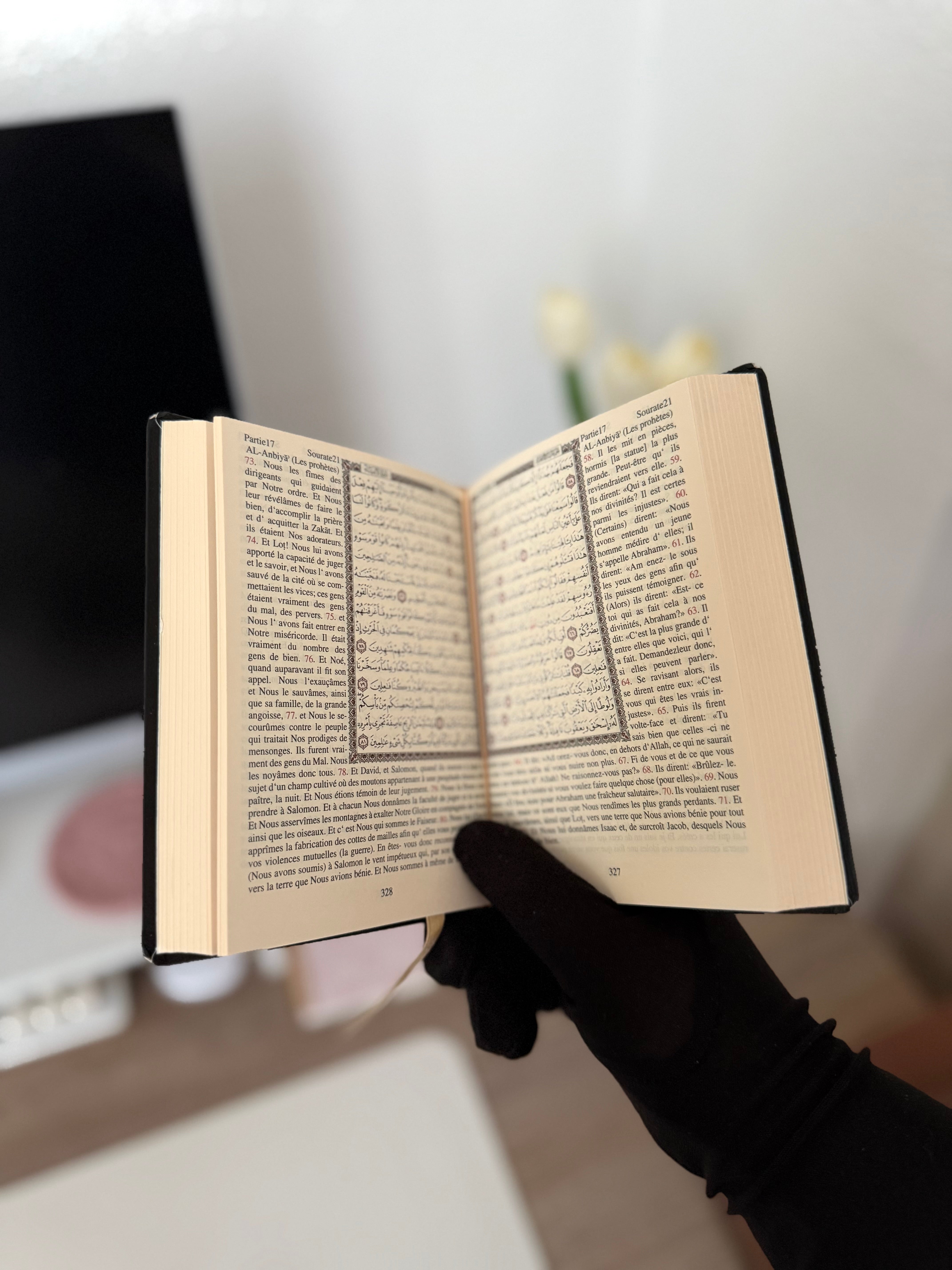 Le Saint Coran Bilingue français/arabe de poche (Couverture simili-cuir flexible noire) - Orientica