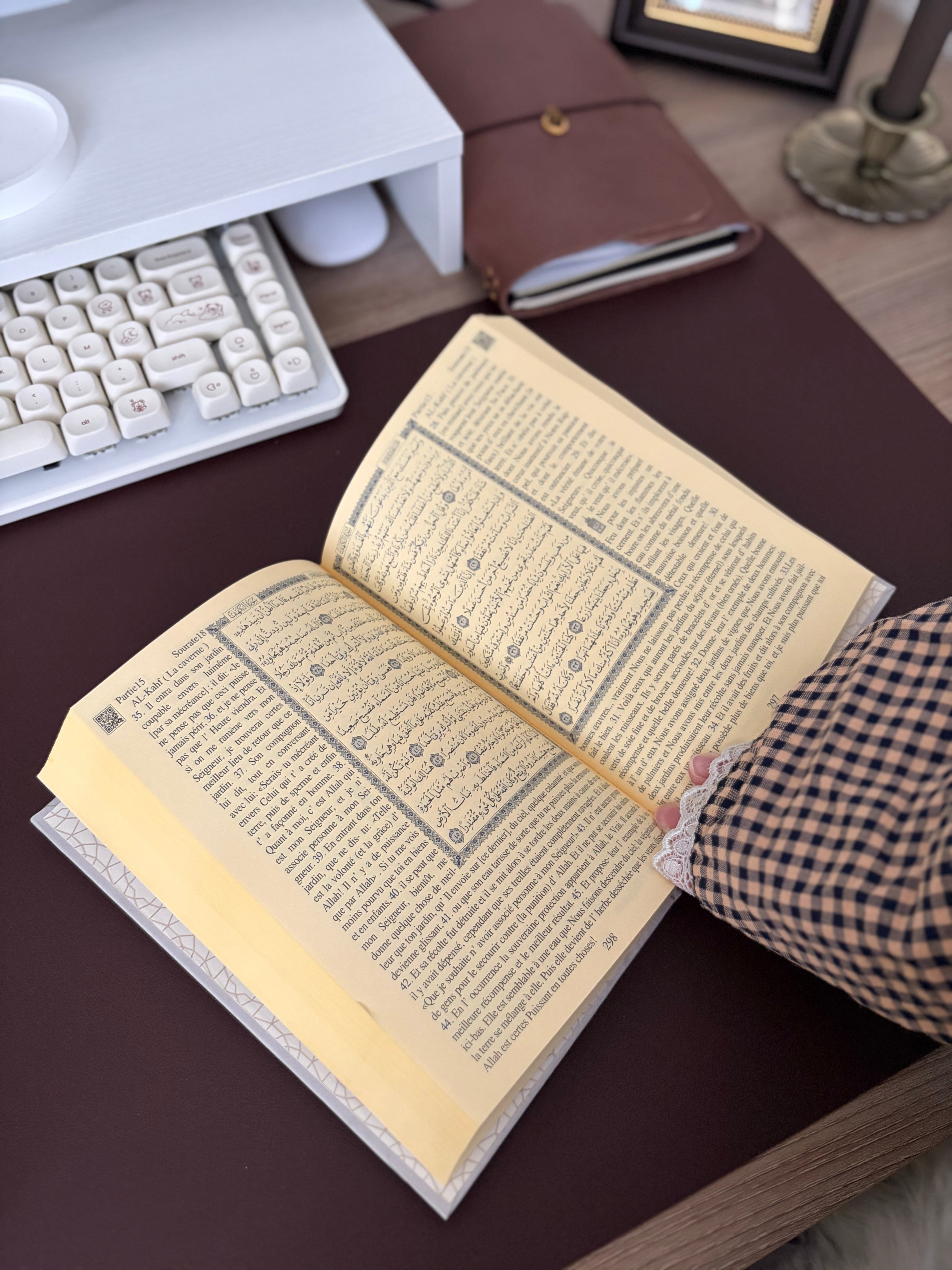 Le Saint Coran (Arabe-Français) - Traduction Par Muhammad Hamidullah - Format 14x20 Cm - Couleur argenté - Éditions Al Furkan