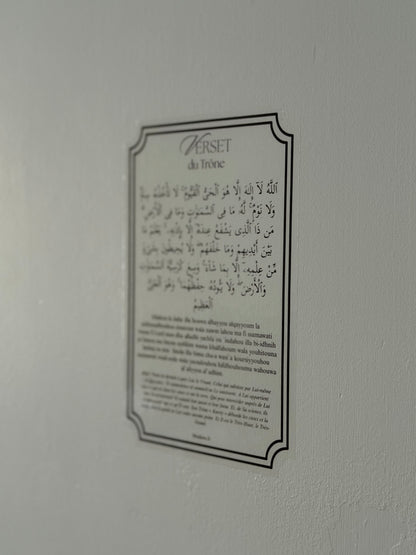 Stickers du'a - Roqya