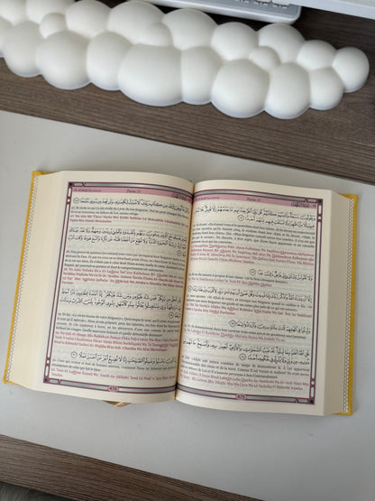 Le Saint Coran - Transcription phonétique (de l'arabe) et Traduction des sens en français - Edition de luxe couverture cuir de couleur jaune doré