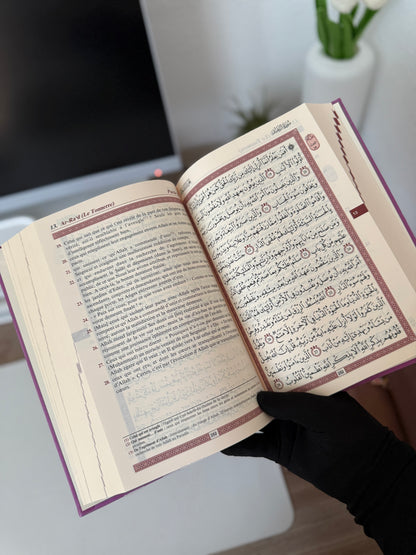 Le Noble Coran et la traduction en langue française de ses sens (bilingue français/arabe) - Edition de luxe couverture cartonnée en cuir rouge bordeaux avec index