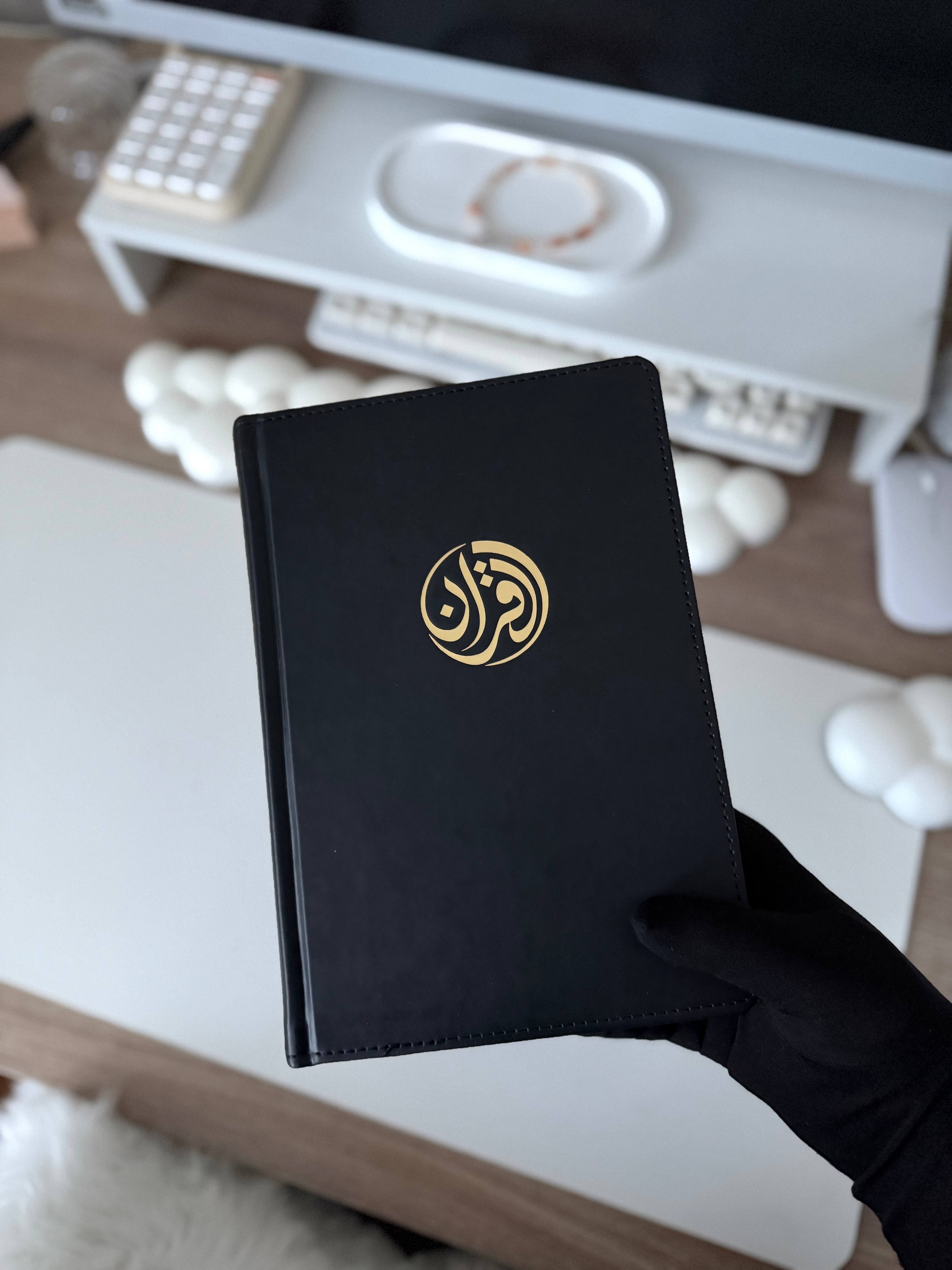 Qur’an Tawbah arabe - français rigide 15,8x22,8cm