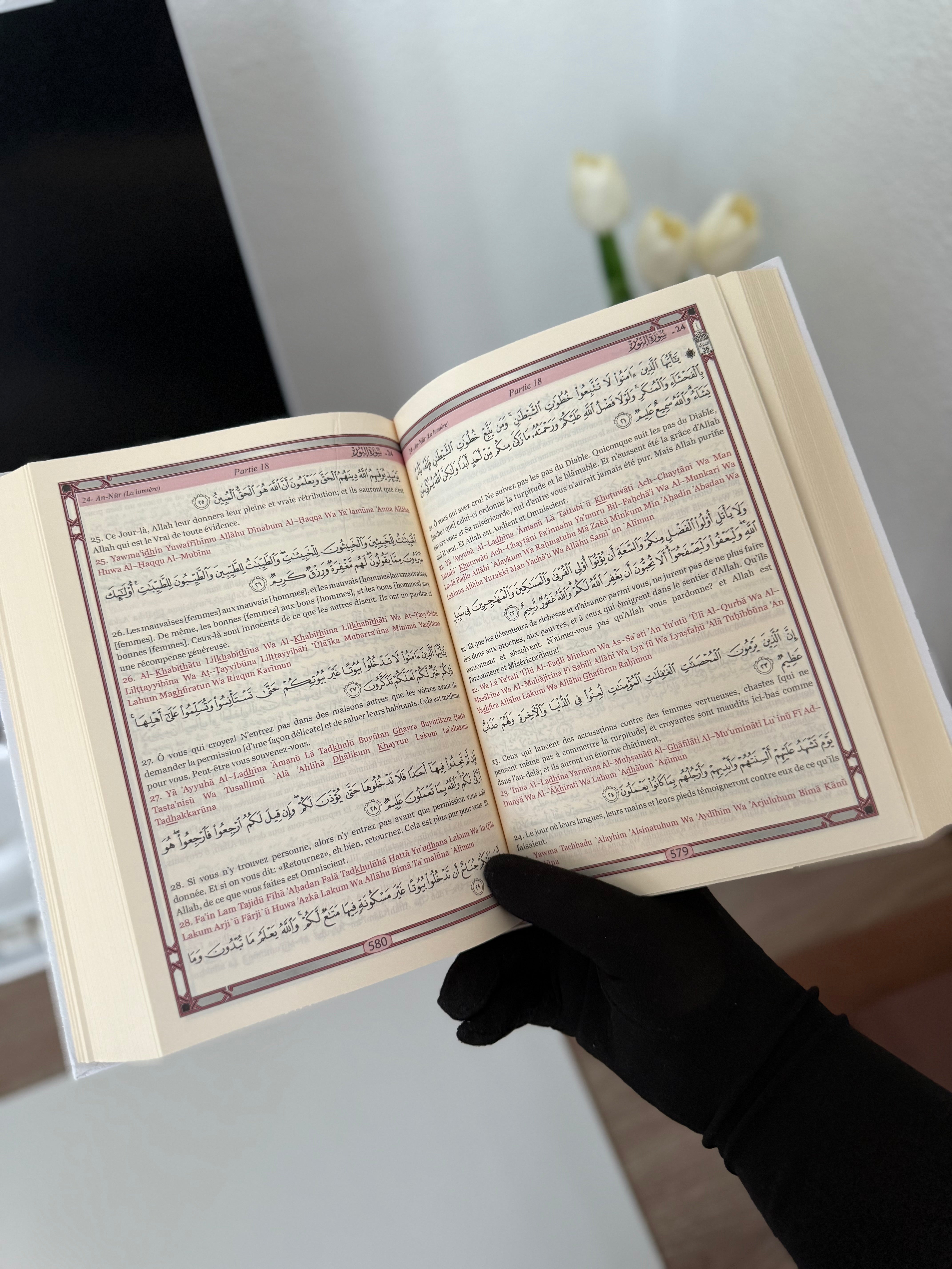 Le Saint Coran - Transcription phonétique et Traduction des sens en français - Blanc - Edition de luxe (Couverture cuir de couleur blanche dorée)