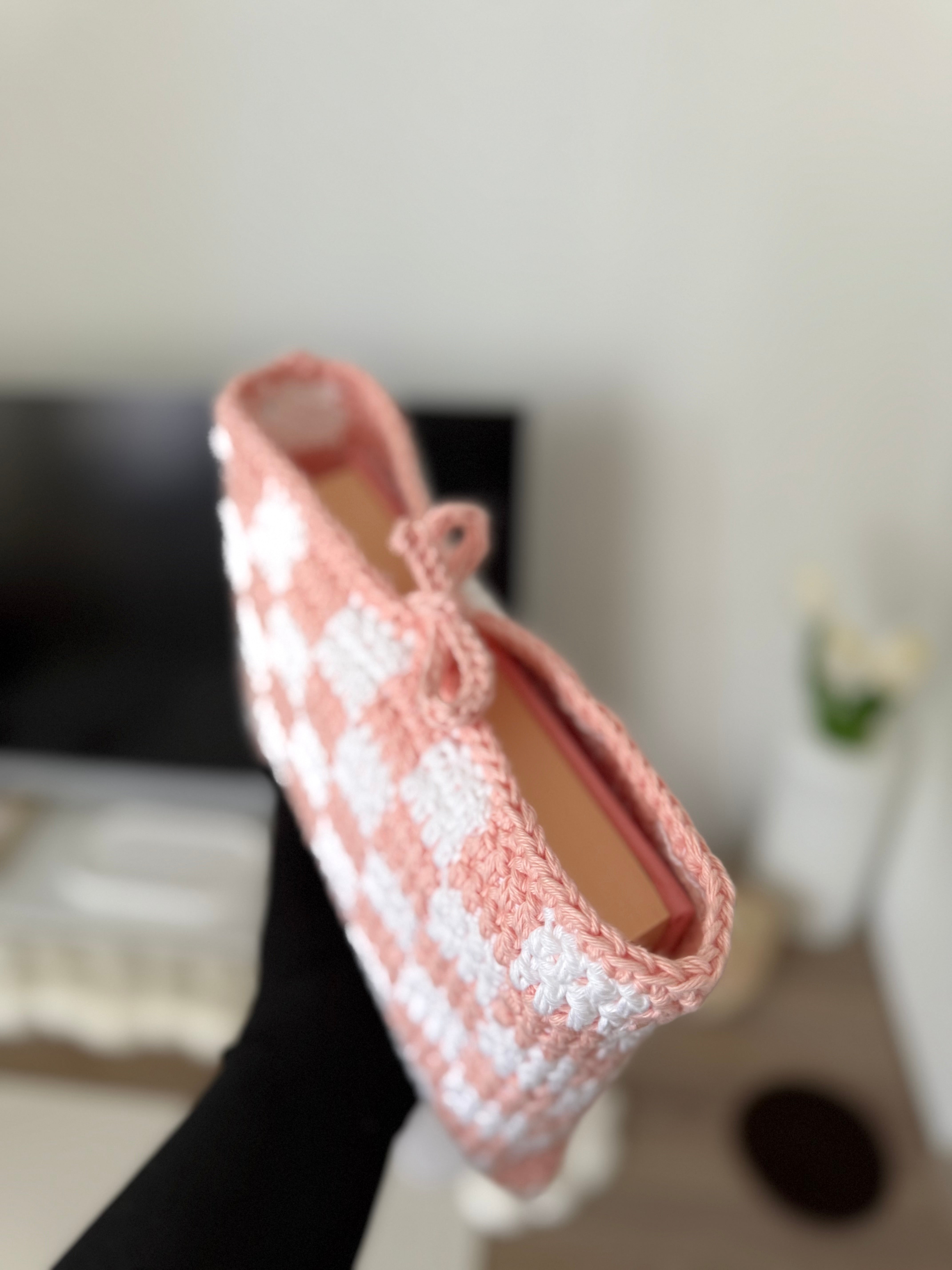 Crochet mushaf protector
