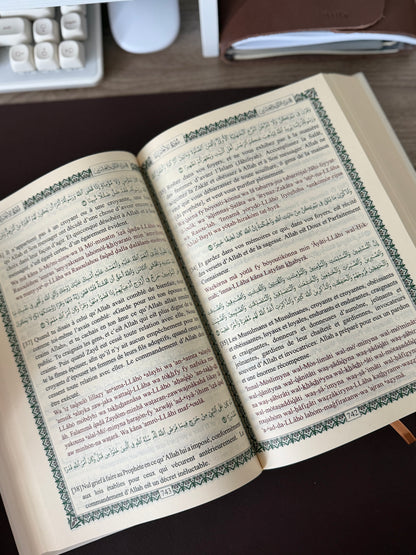Le Saint Coran Arabe Français Phonétique - Traduction Française Muhammad Hamidullah - Grand Format 17x24 Cm - Couleur Rose